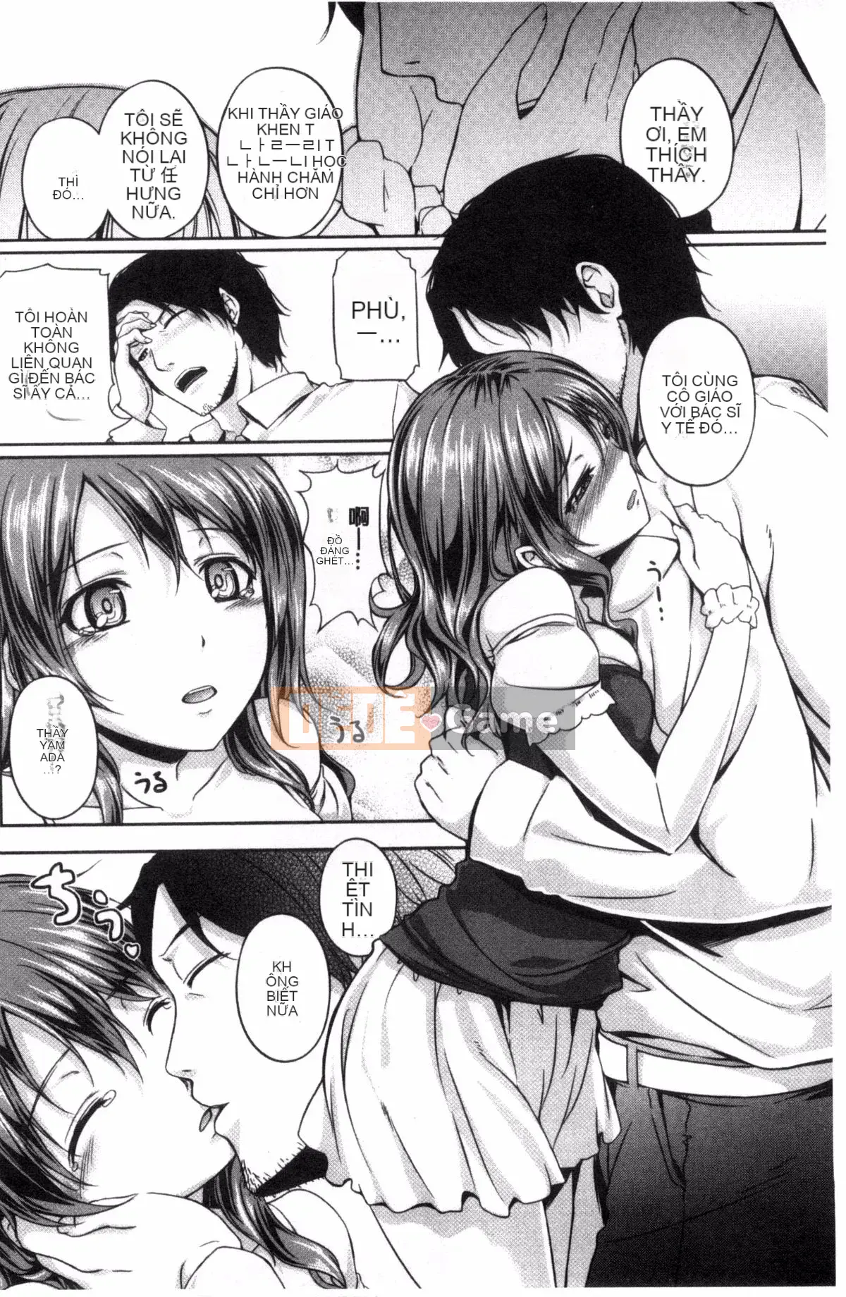 [Chobipero] Hatsumo no Kajitsu