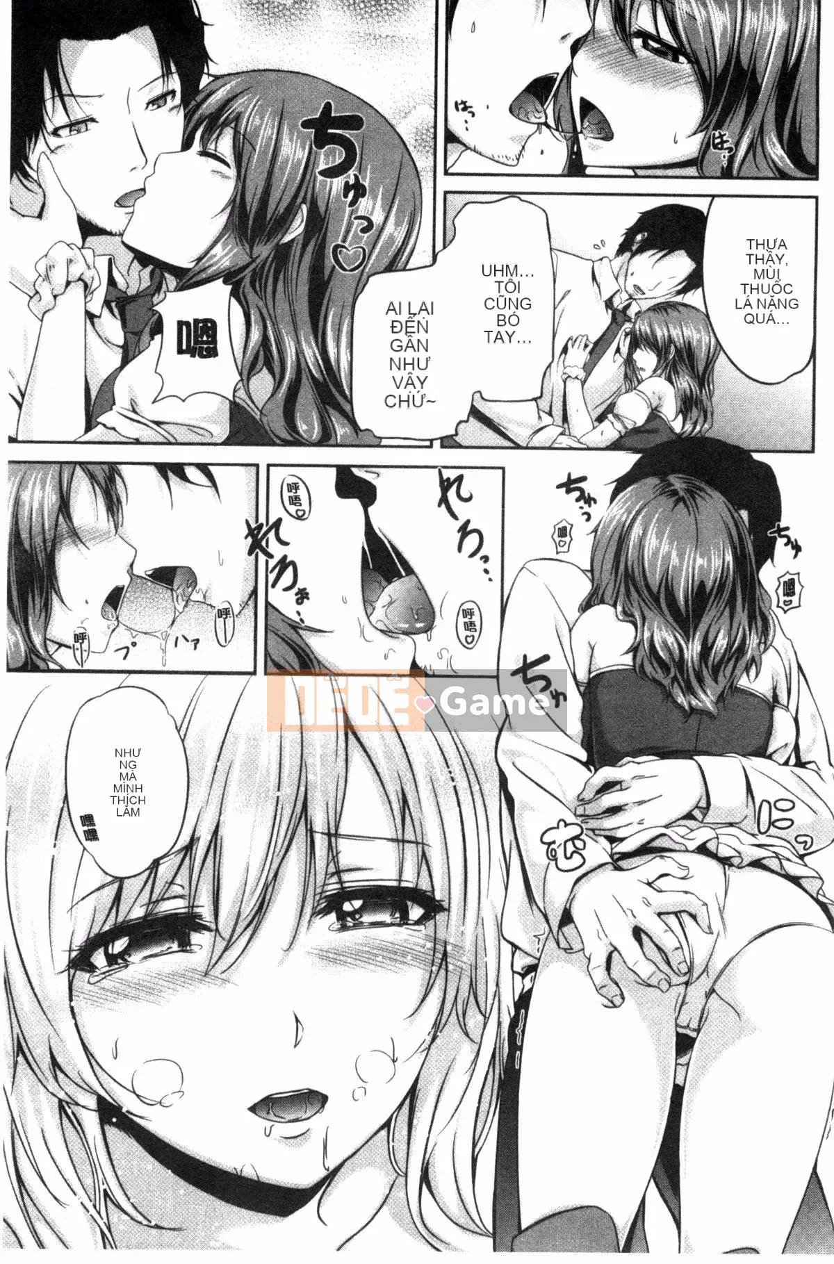 [Chobipero] Hatsumo no Kajitsu