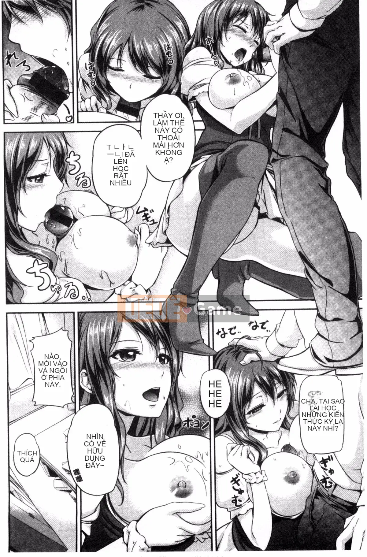 [Chobipero] Hatsumo no Kajitsu