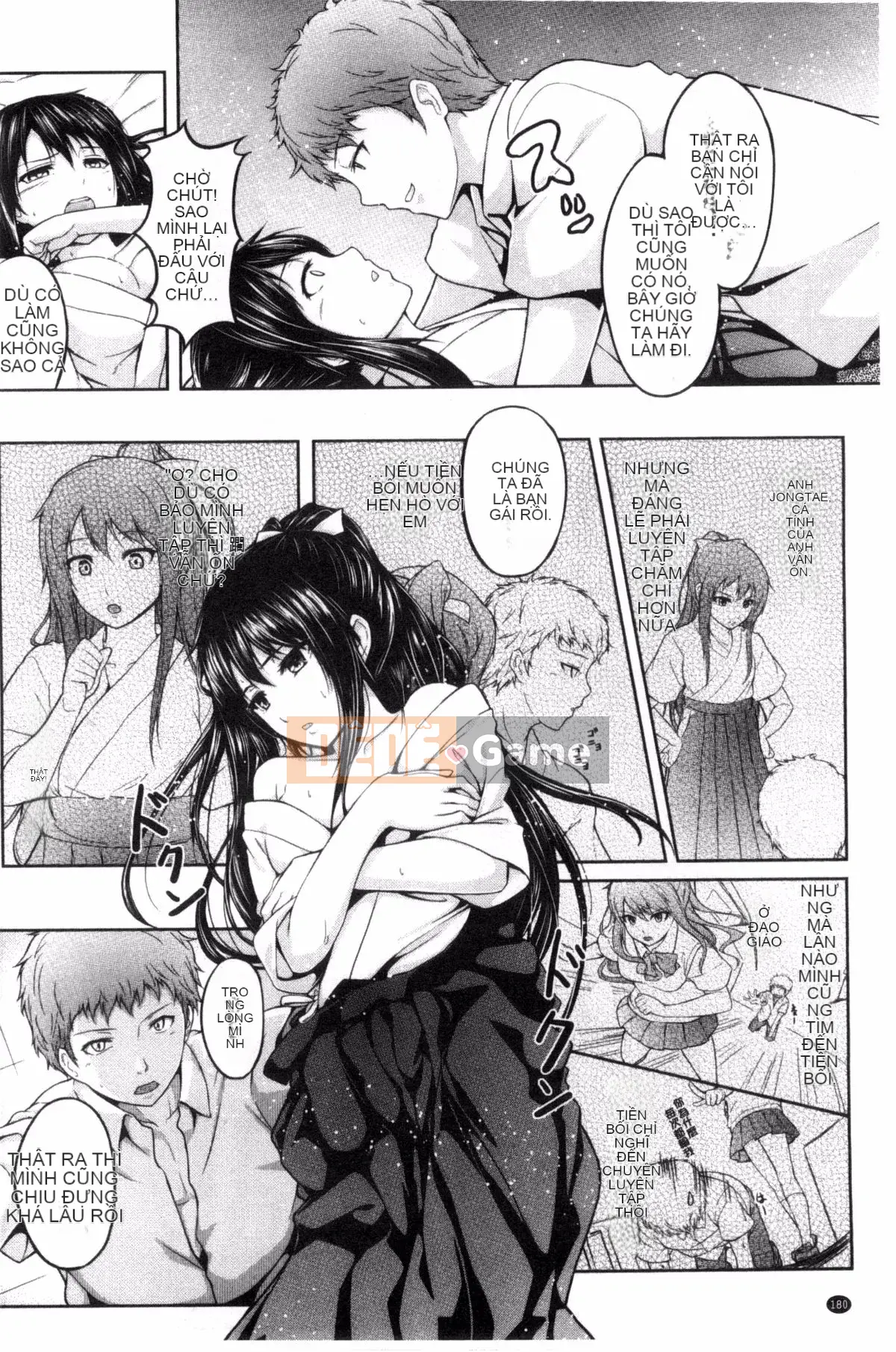 [Chobipero] Hatsumo no Kajitsu