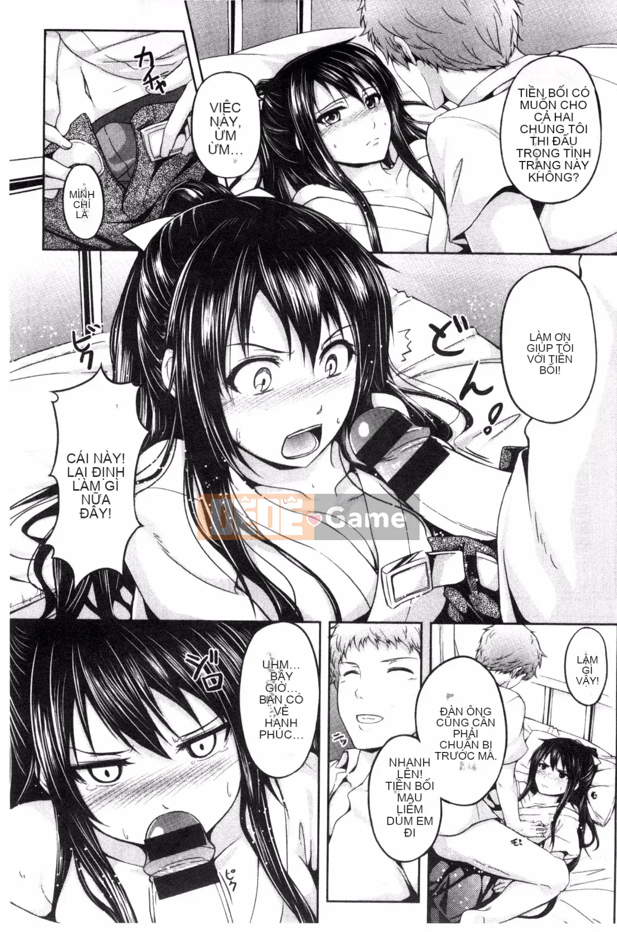 [Chobipero] Hatsumo no Kajitsu