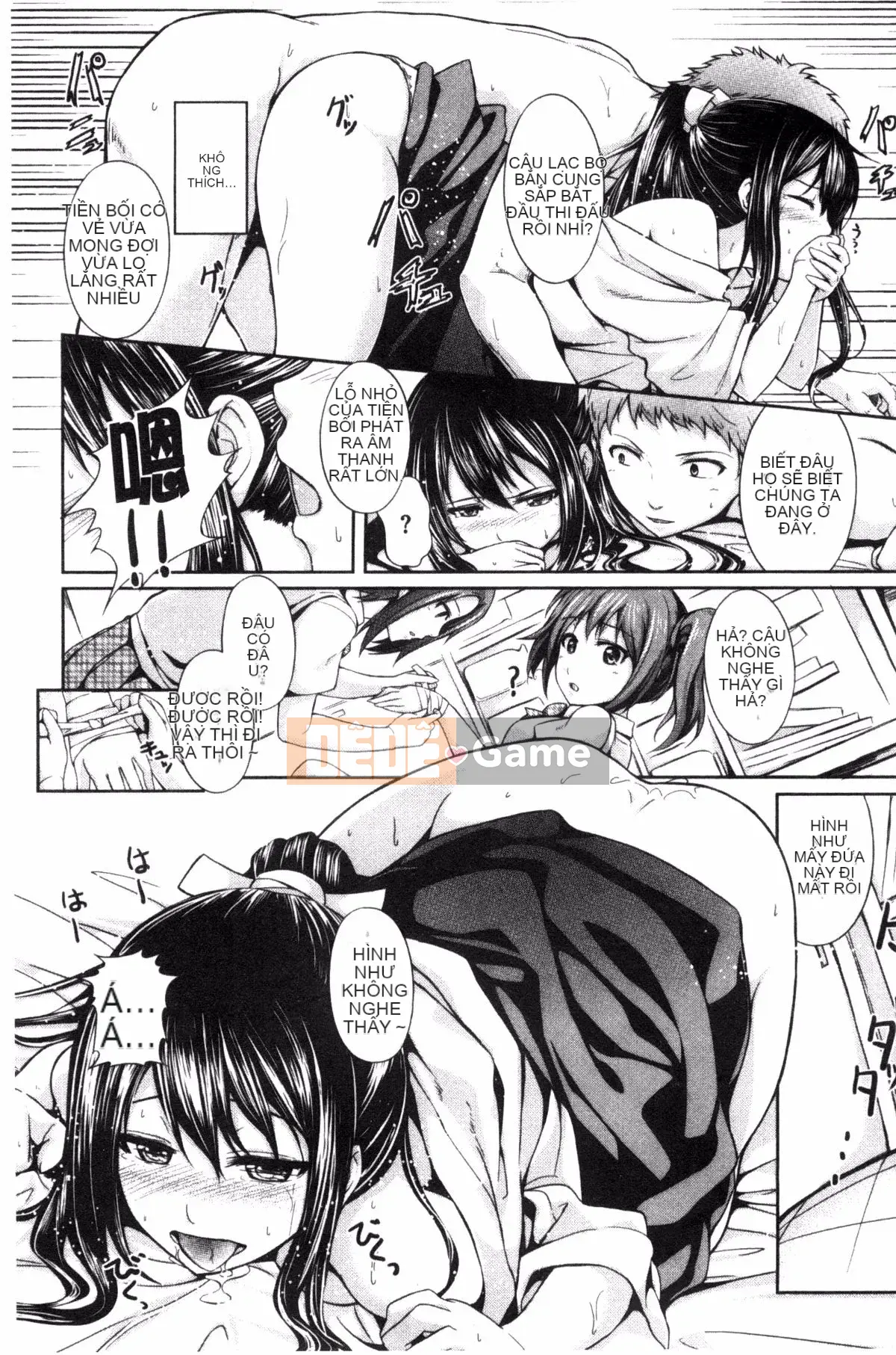 [Chobipero] Hatsumo no Kajitsu