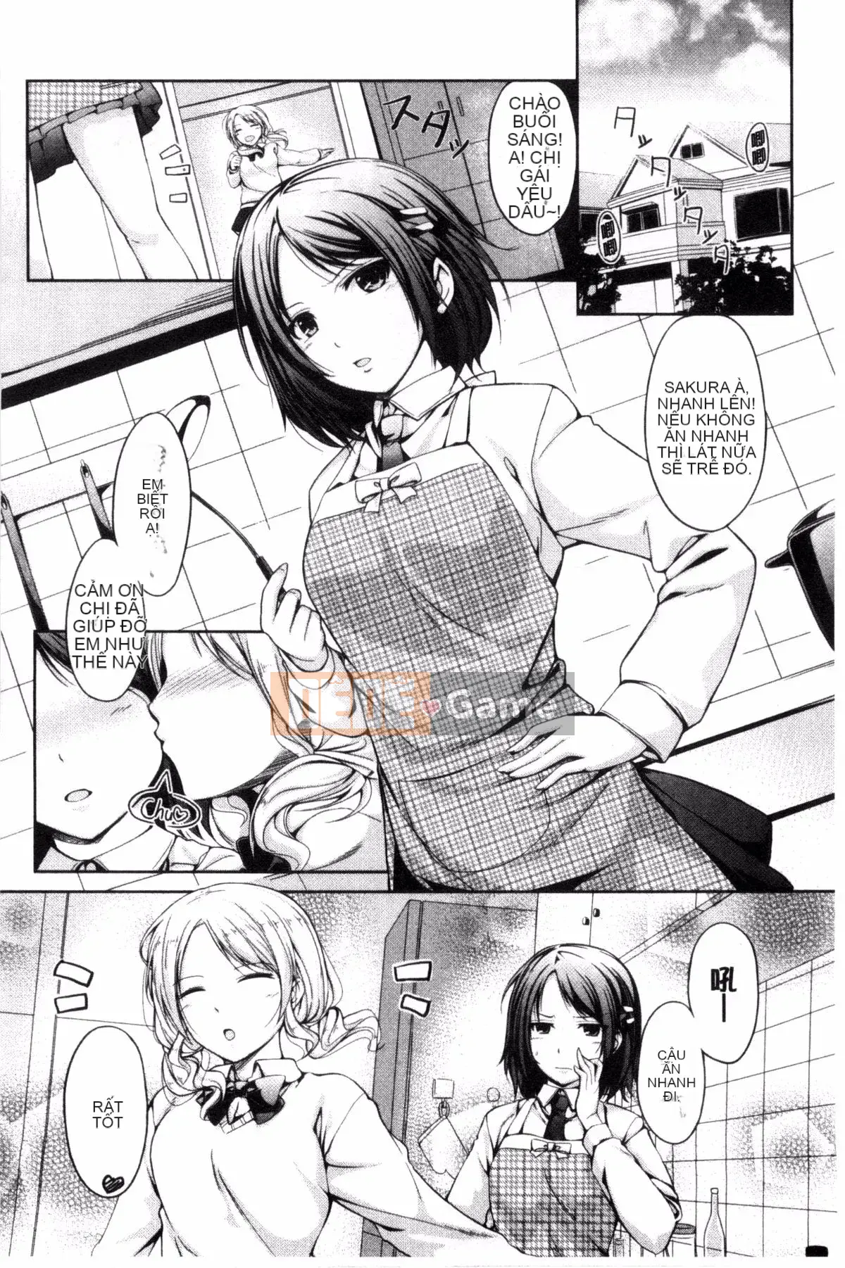 [Chobipero] Hatsumo no Kajitsu