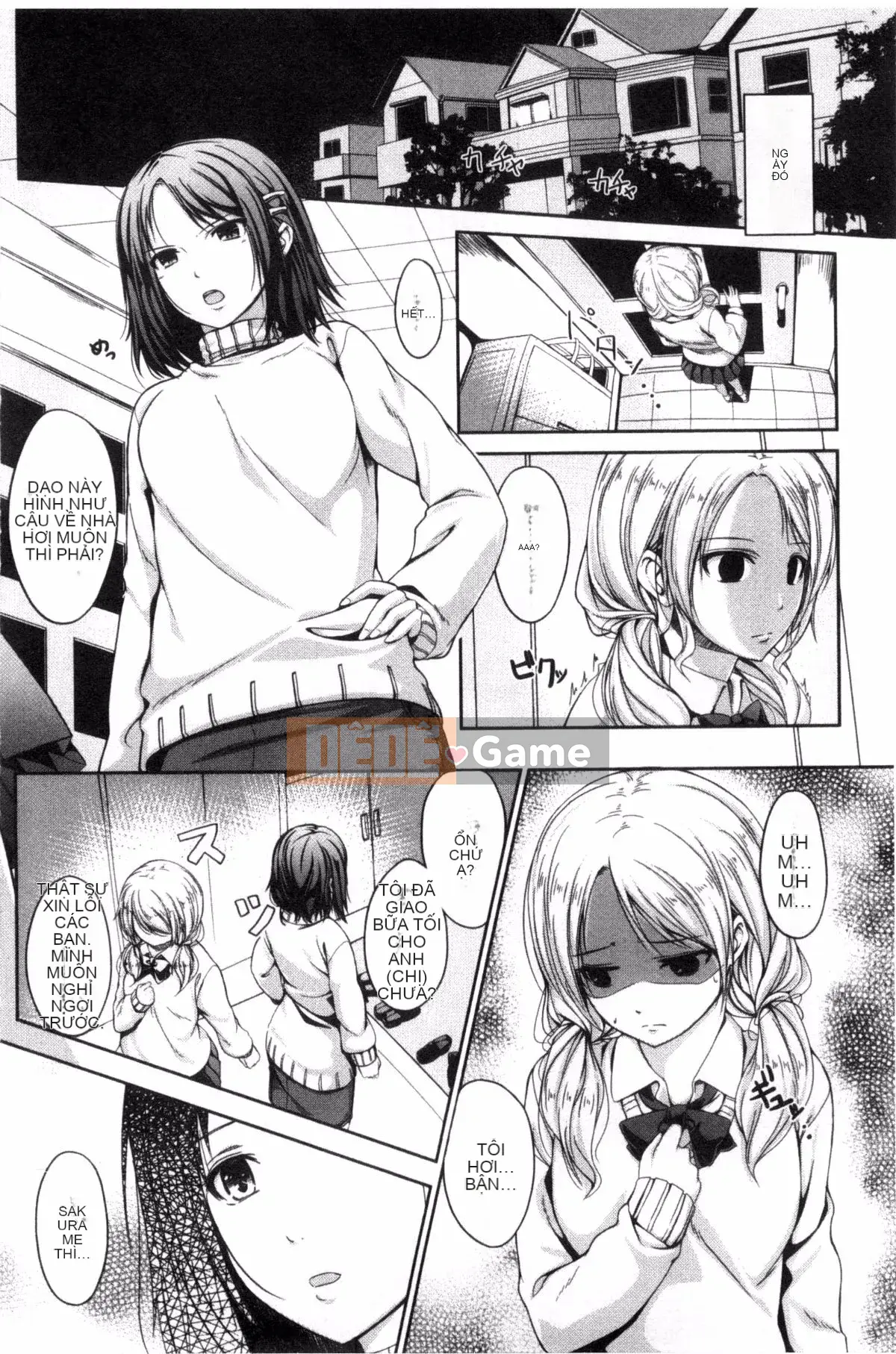 [Chobipero] Hatsumo no Kajitsu