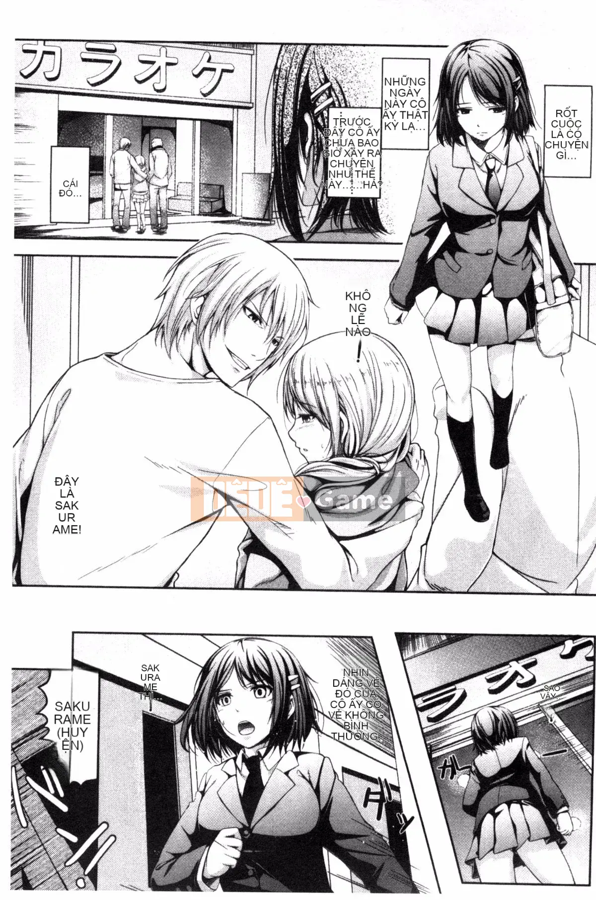 [Chobipero] Hatsumo no Kajitsu