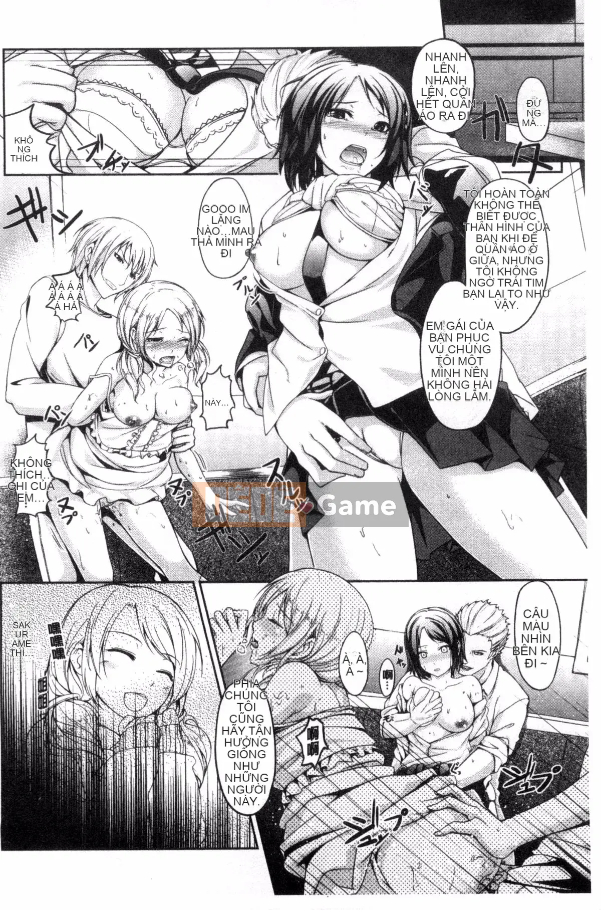 [Chobipero] Hatsumo no Kajitsu