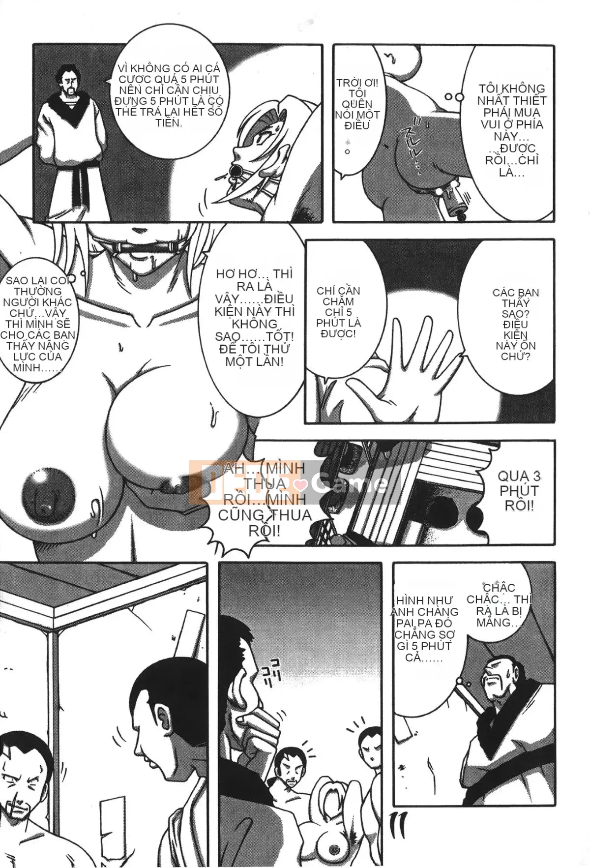 [Saishi Kishimoto] Hokage Ninden (Naruto) 2