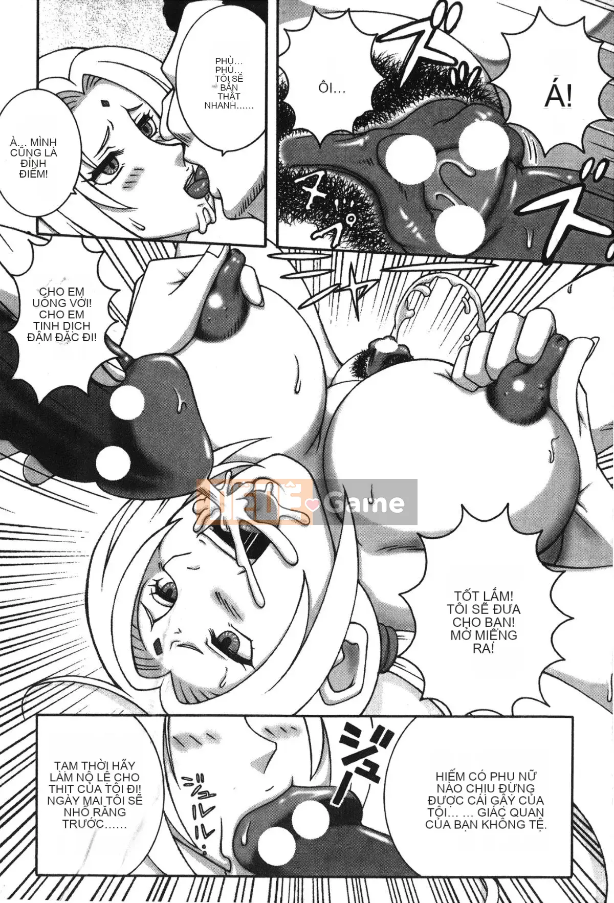 [Saishi Kishimoto] Hokage Ninden (Naruto) 2