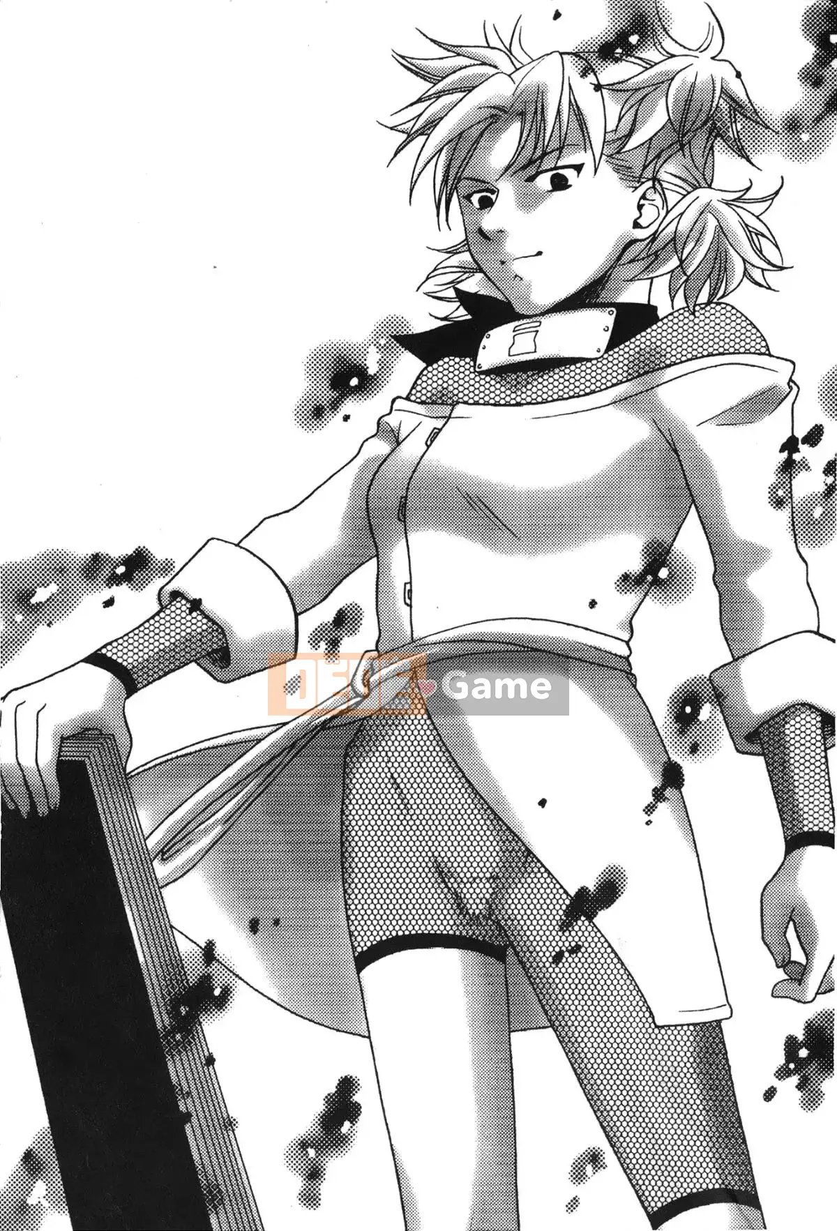 [Saishi Kishimoto] Hokage Ninden (Naruto) 2