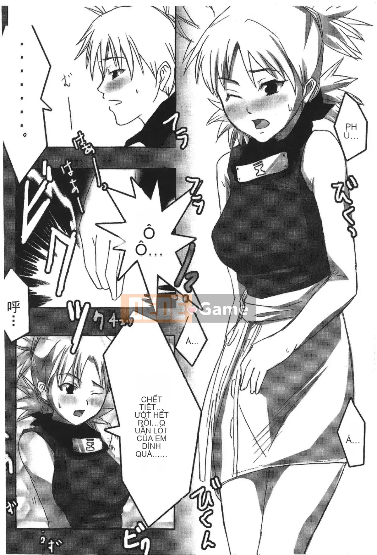 [Saishi Kishimoto] Hokage Ninden (Naruto) 2