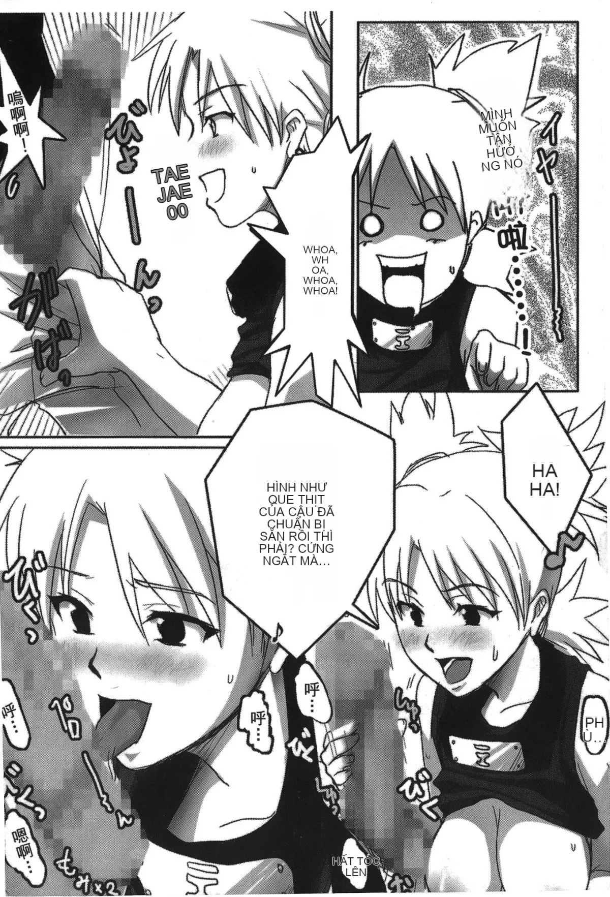 [Saishi Kishimoto] Hokage Ninden (Naruto) 2