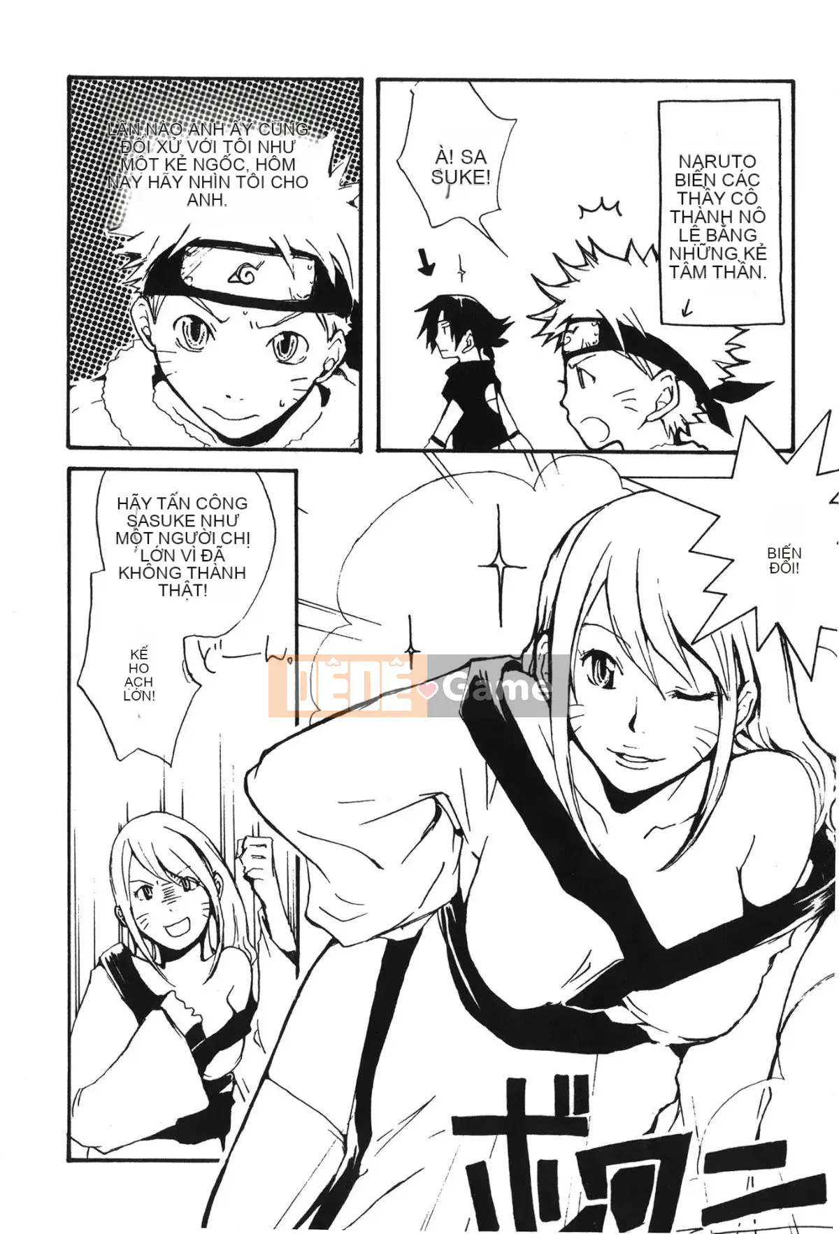 [Saishi Kishimoto] Hokage Ninden (Naruto) 2