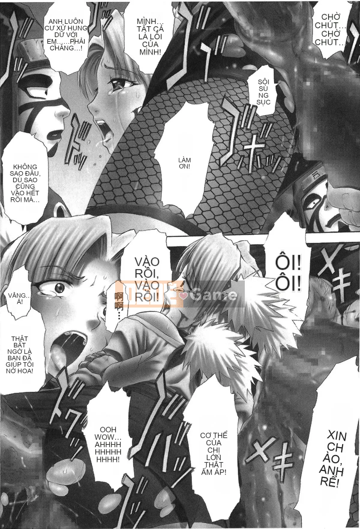 [Saishi Kishimoto] Hokage Ninden (Naruto) 2