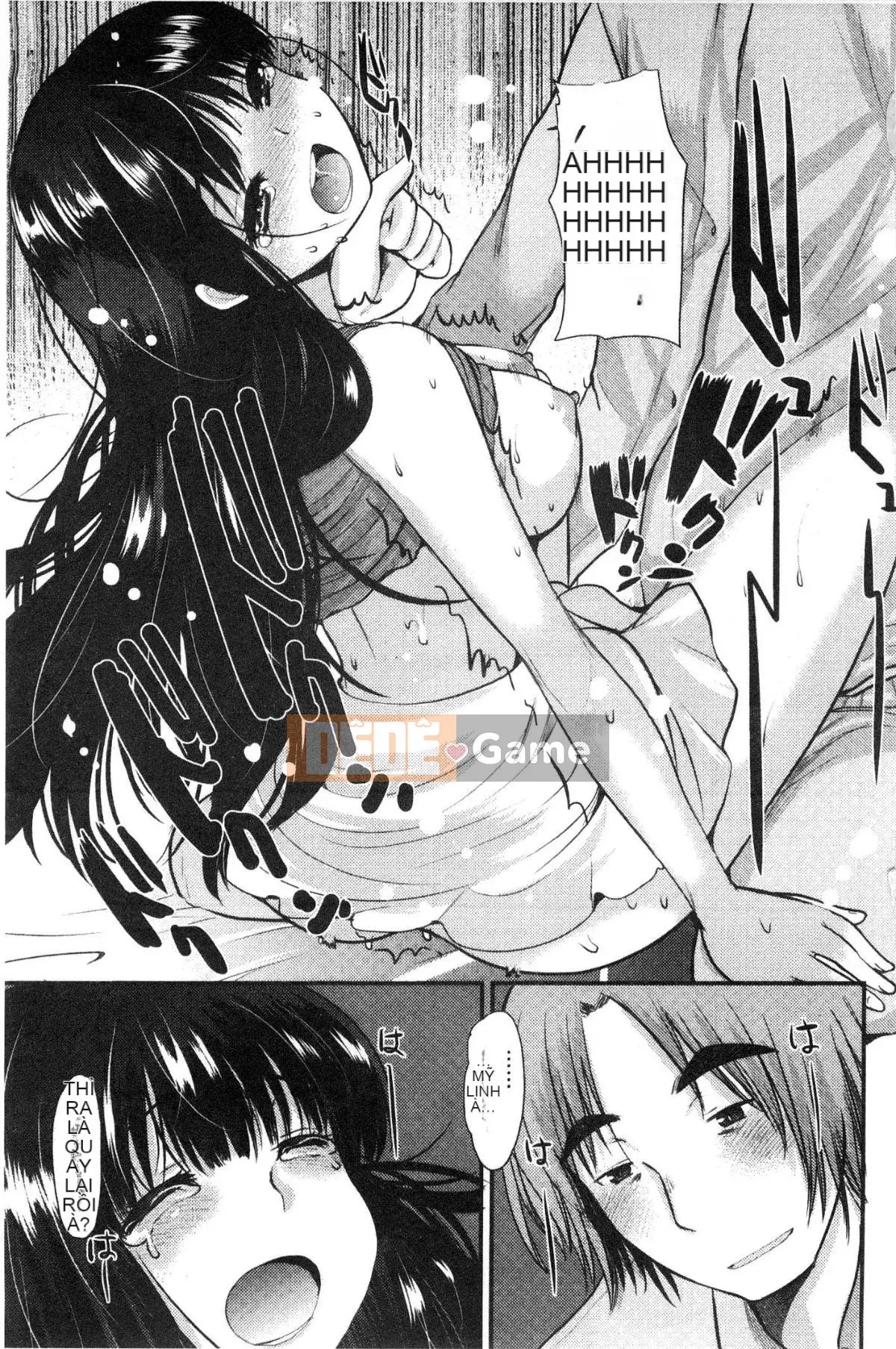 [Kazeteki Koubou][Ichiko] Amairo Onee-san Vẻ đẹp ngọt ngào đến nghẹt thở