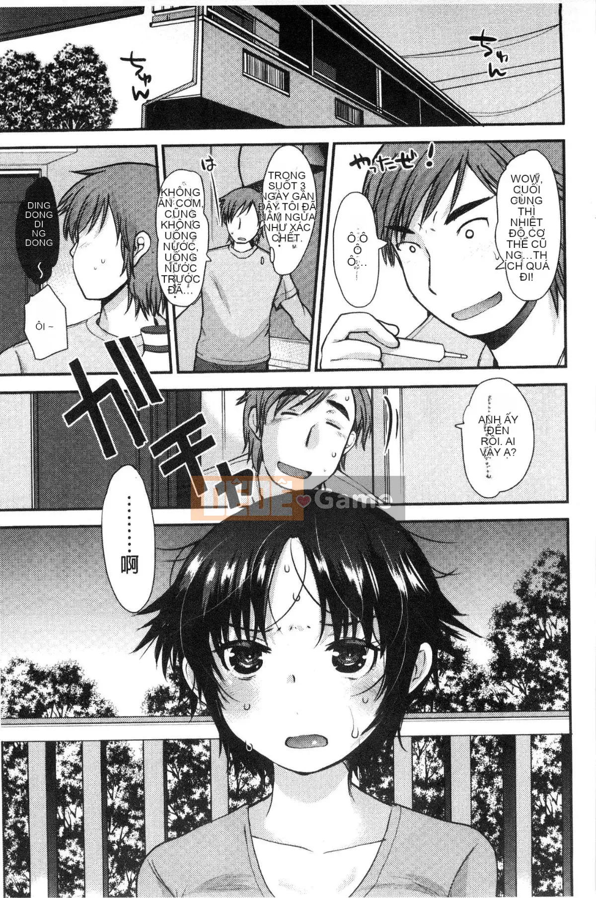 [Kazeteki Koubou][Ichiko] Amairo Onee-san Vẻ đẹp ngọt ngào đến nghẹt thở