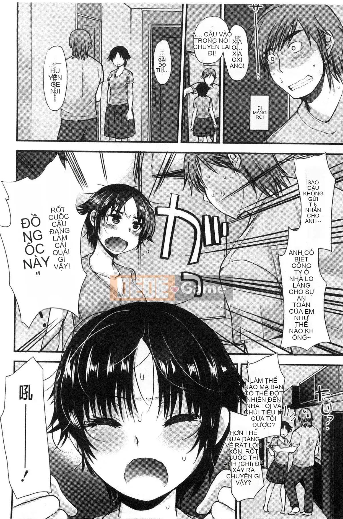 [Kazeteki Koubou][Ichiko] Amairo Onee-san Vẻ đẹp ngọt ngào đến nghẹt thở