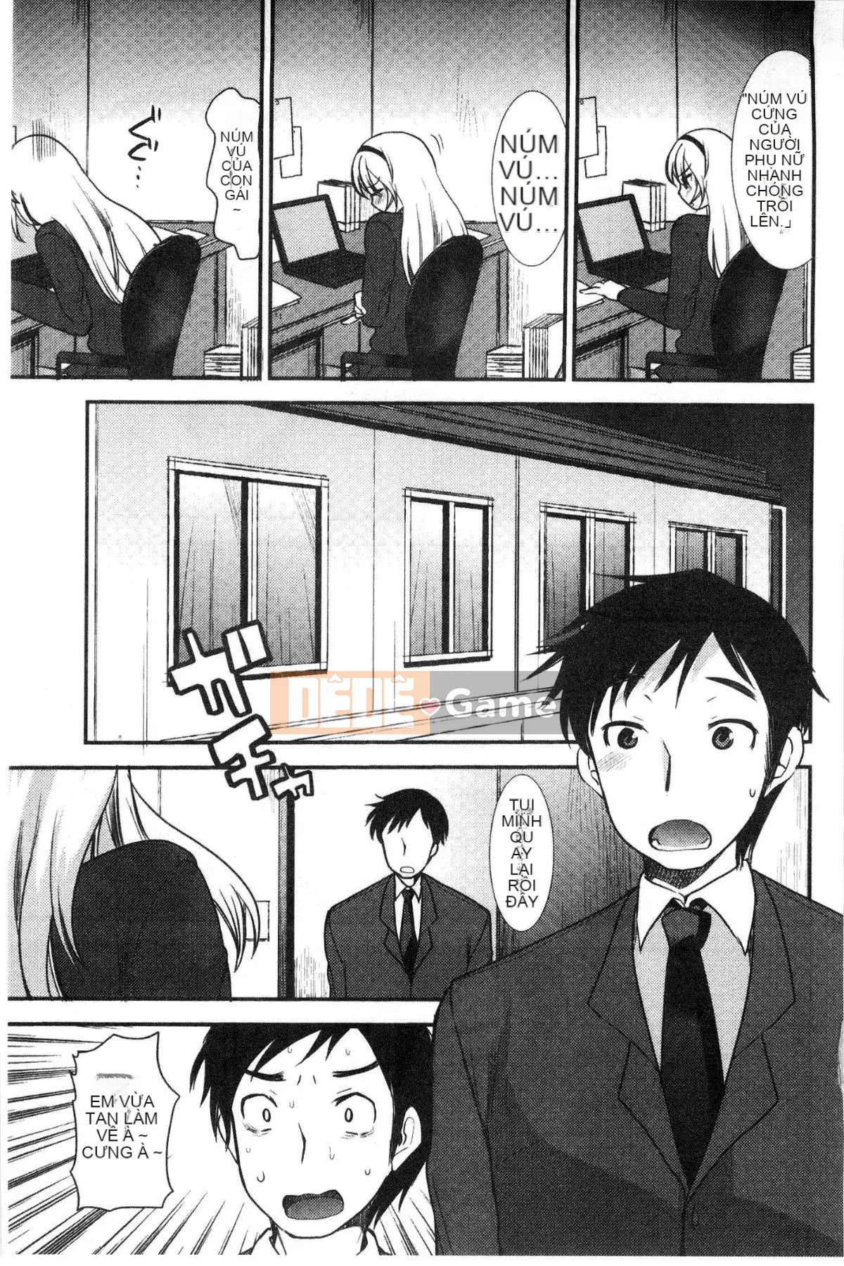 [Kazeteki Koubou][Ichiko] Amairo Onee-san Vẻ đẹp ngọt ngào đến nghẹt thở