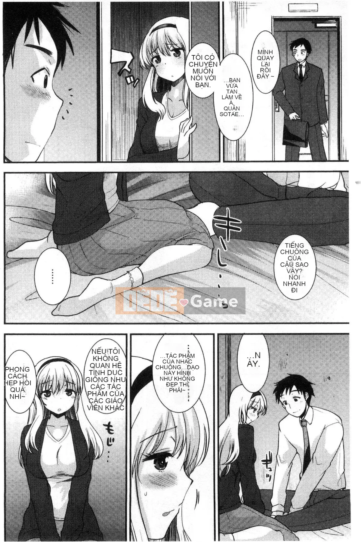 [Kazeteki Koubou][Ichiko] Amairo Onee-san Vẻ đẹp ngọt ngào đến nghẹt thở