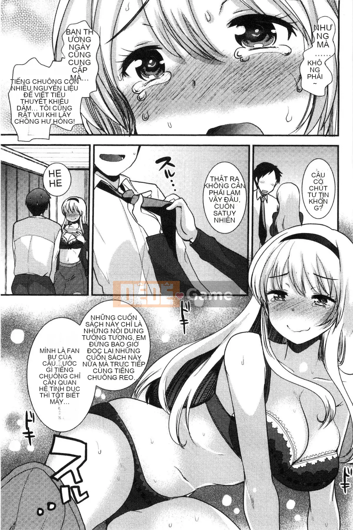 [Kazeteki Koubou][Ichiko] Amairo Onee-san Vẻ đẹp ngọt ngào đến nghẹt thở