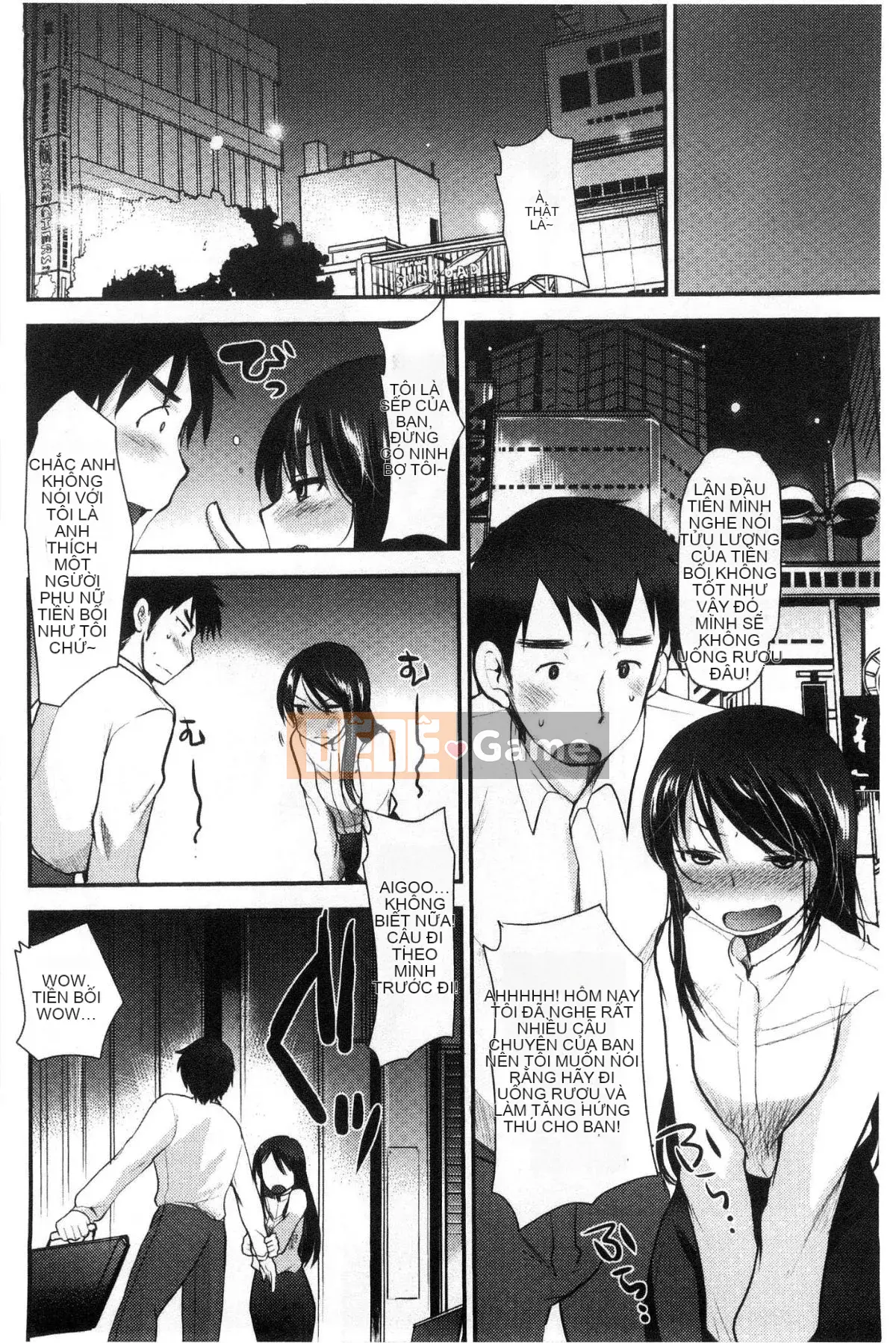 [Kazeteki Koubou][Ichiko] Amairo Onee-san Vẻ đẹp ngọt ngào đến nghẹt thở