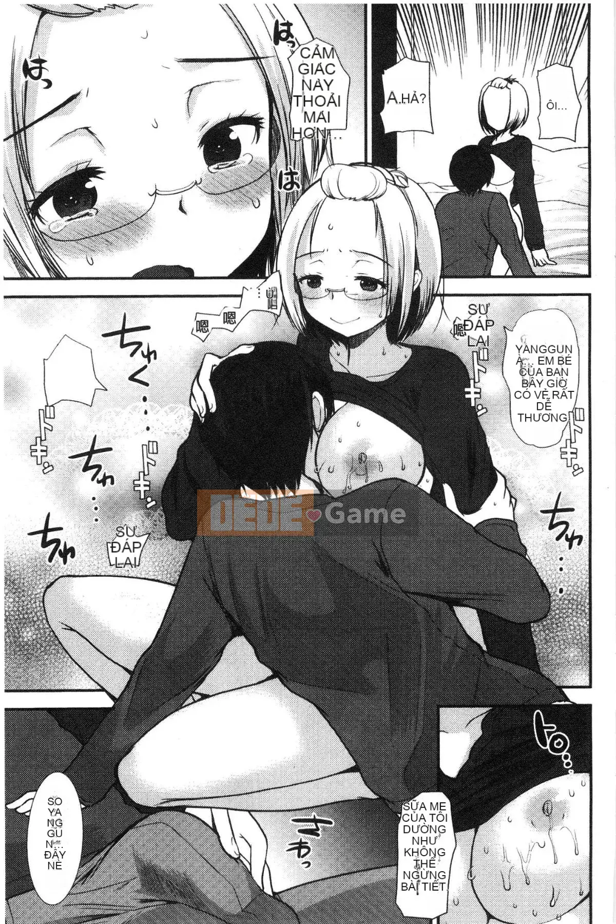 [Kazeteki Koubou][Ichiko] Amairo Onee-san Vẻ đẹp ngọt ngào đến nghẹt thở