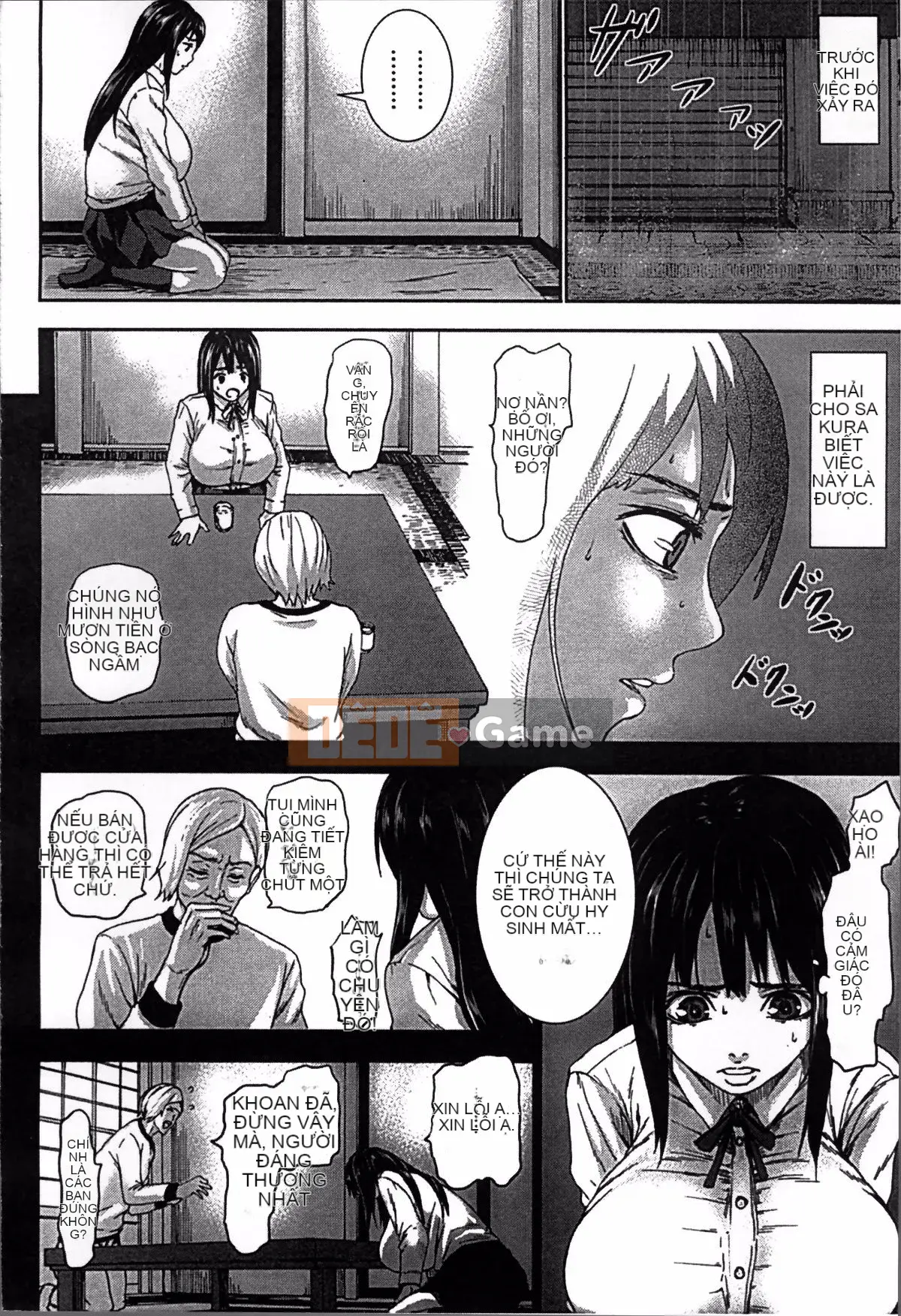 [Nhóm càn quét 4K][PI Ero] Super Milk Phantom