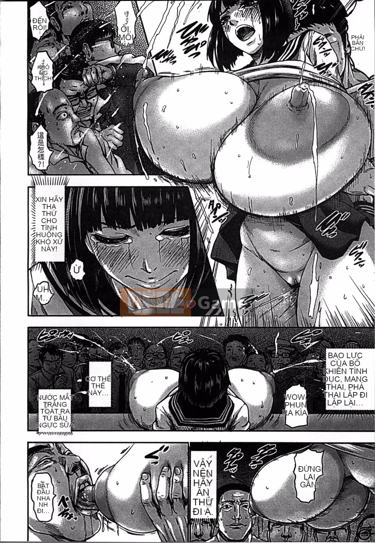 [Nhóm càn quét 4K][PI Ero] Super Milk Phantom