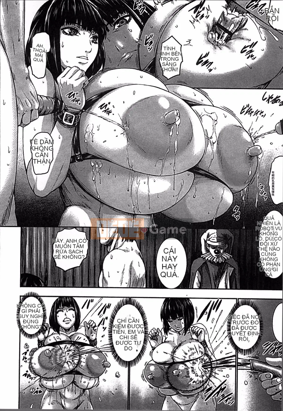 [Nhóm càn quét 4K][PI Ero] Super Milk Phantom