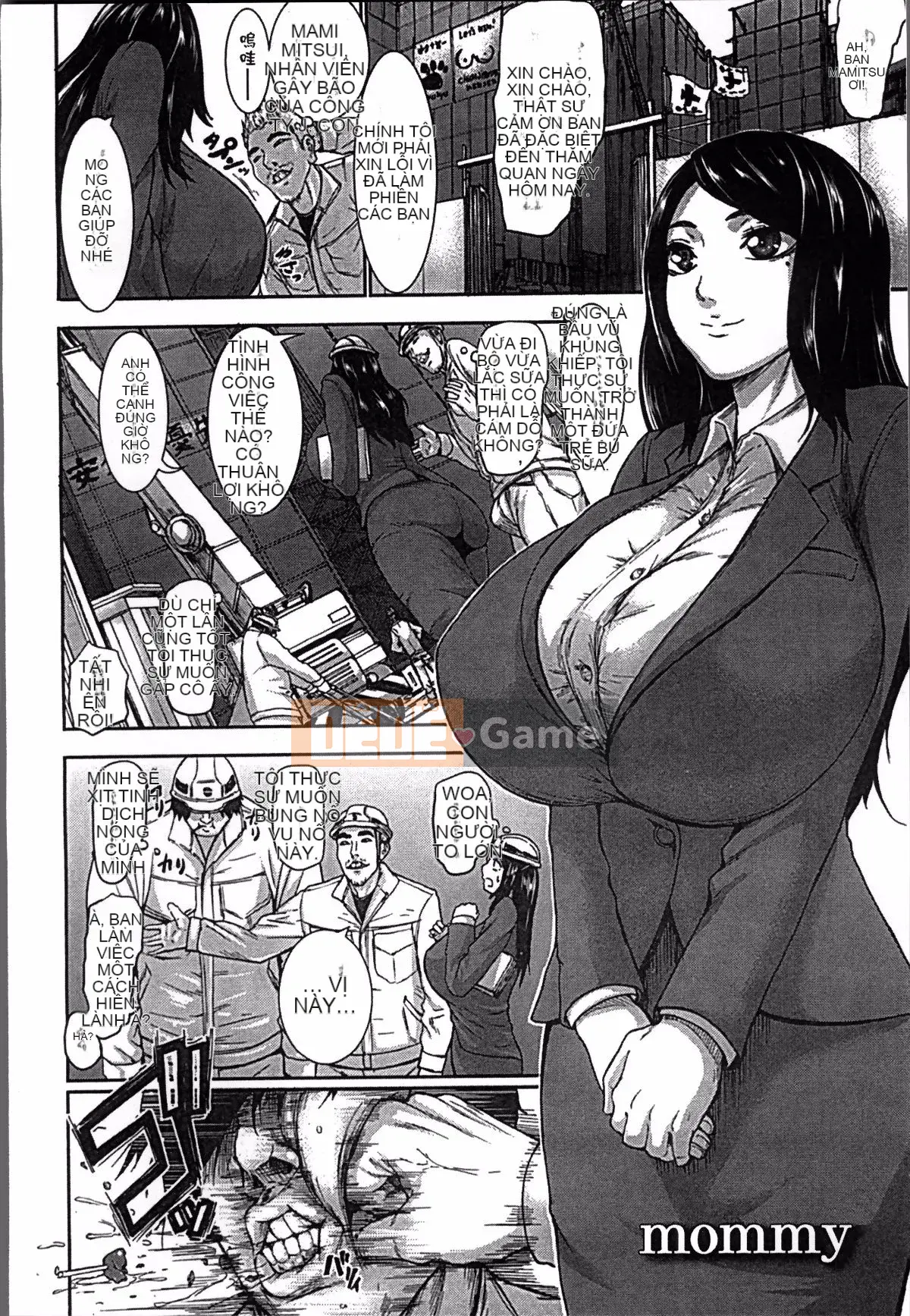 [Nhóm càn quét 4K][PI Ero] Super Milk Phantom