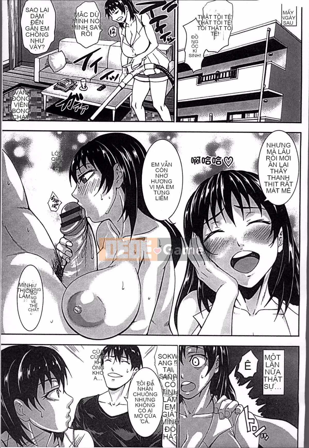 [Nhóm càn quét 4K][PI Ero] Super Milk Phantom