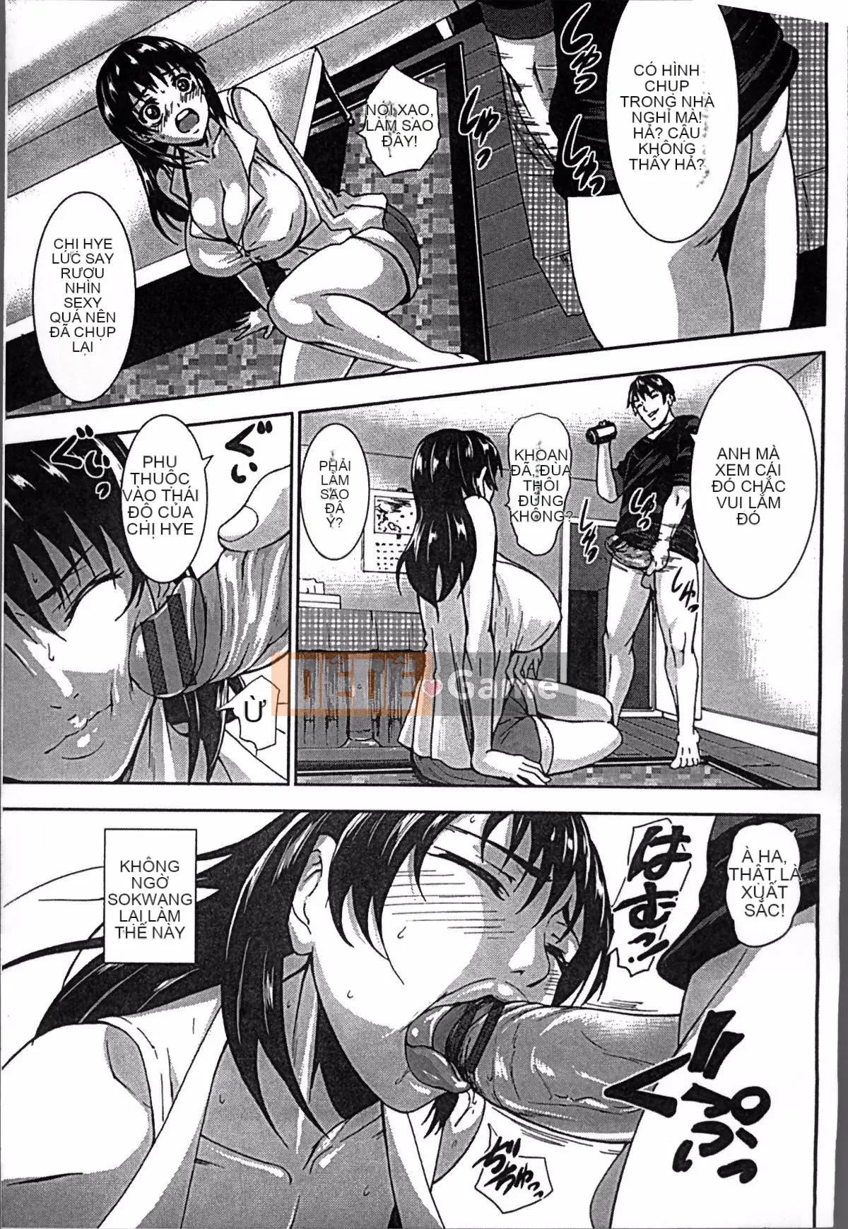 [Nhóm càn quét 4K][PI Ero] Super Milk Phantom