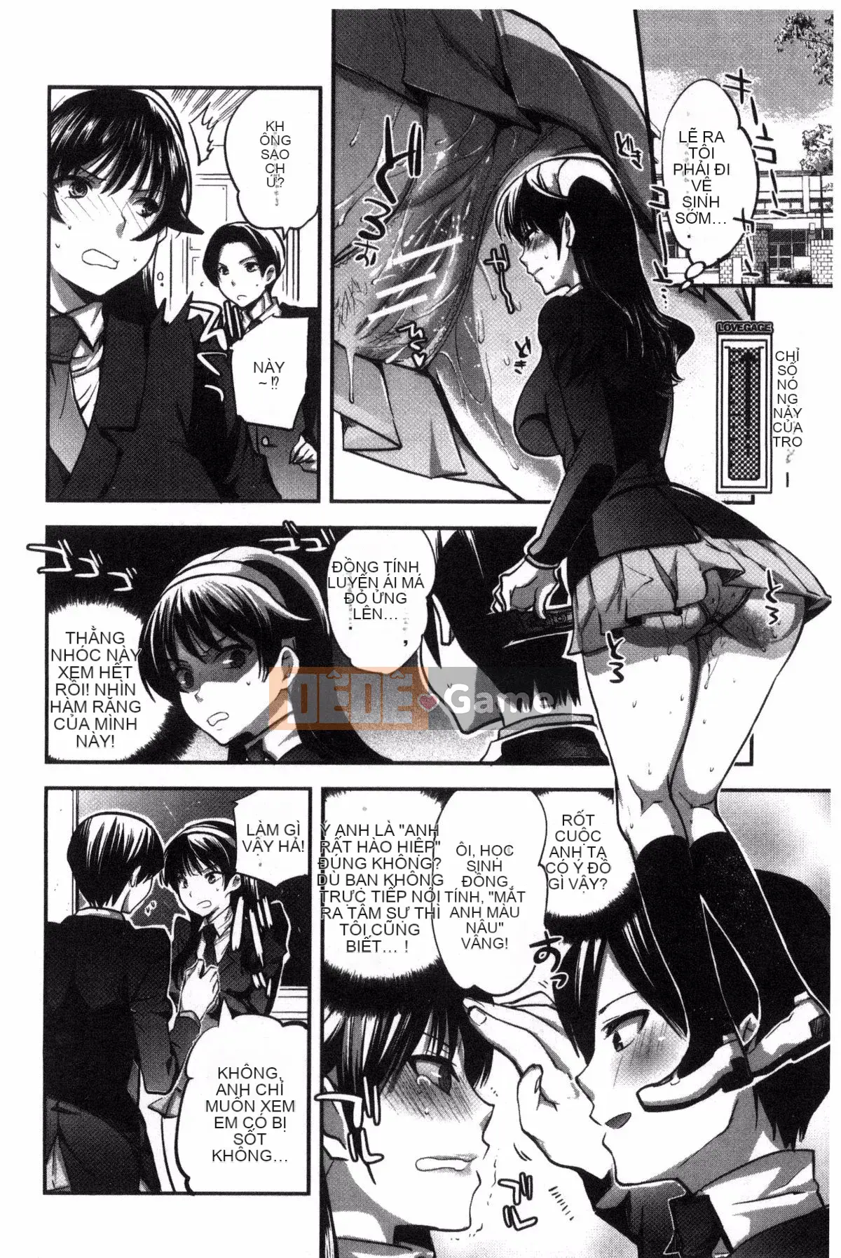 [Jakou Nezumi] Động dục bất thường của cô ấy