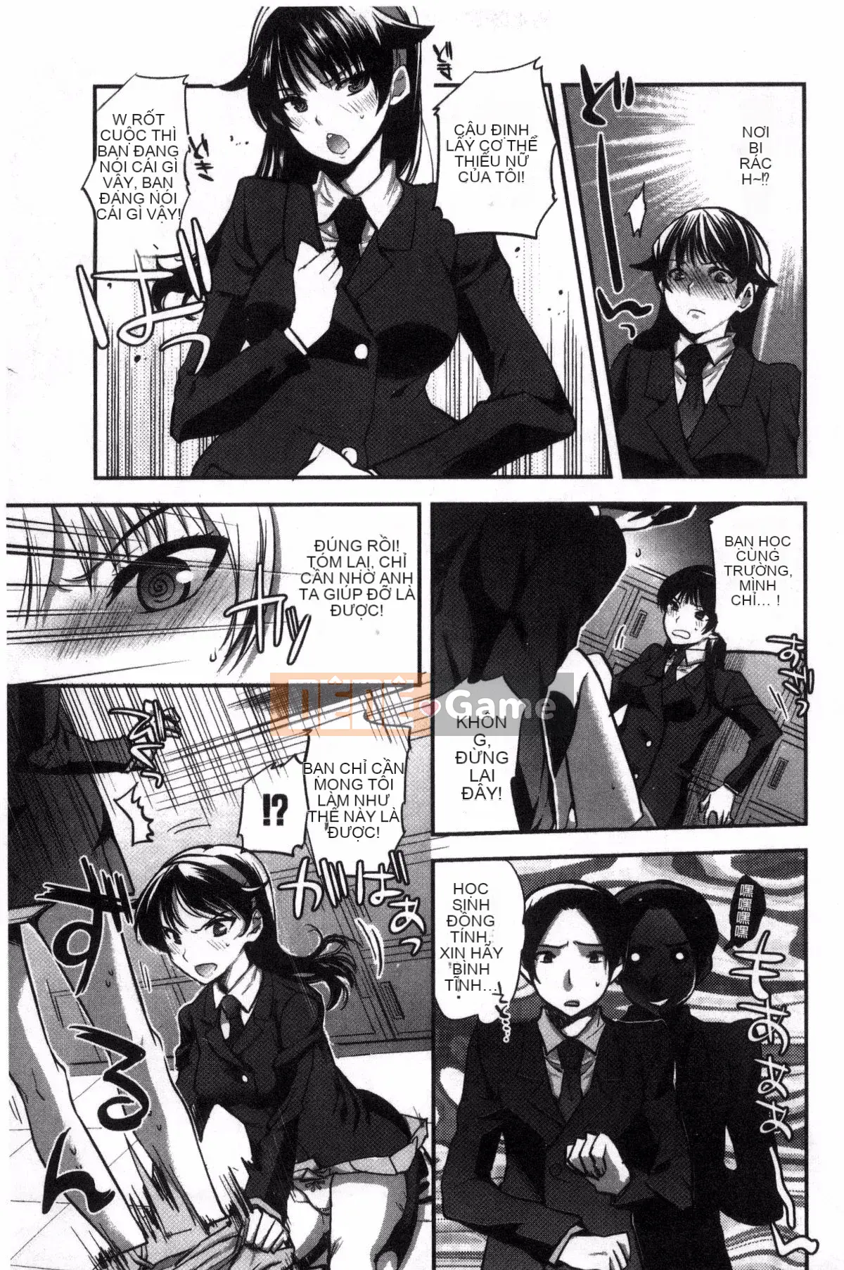 [Jakou Nezumi] Động dục bất thường của cô ấy