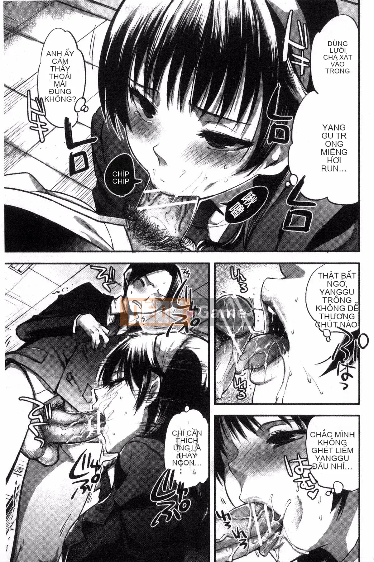 [Jakou Nezumi] Động dục bất thường của cô ấy