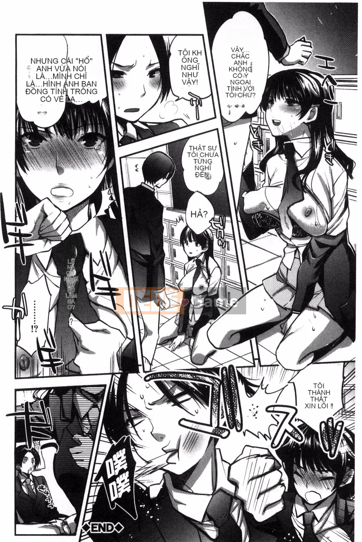 [Jakou Nezumi] Động dục bất thường của cô ấy