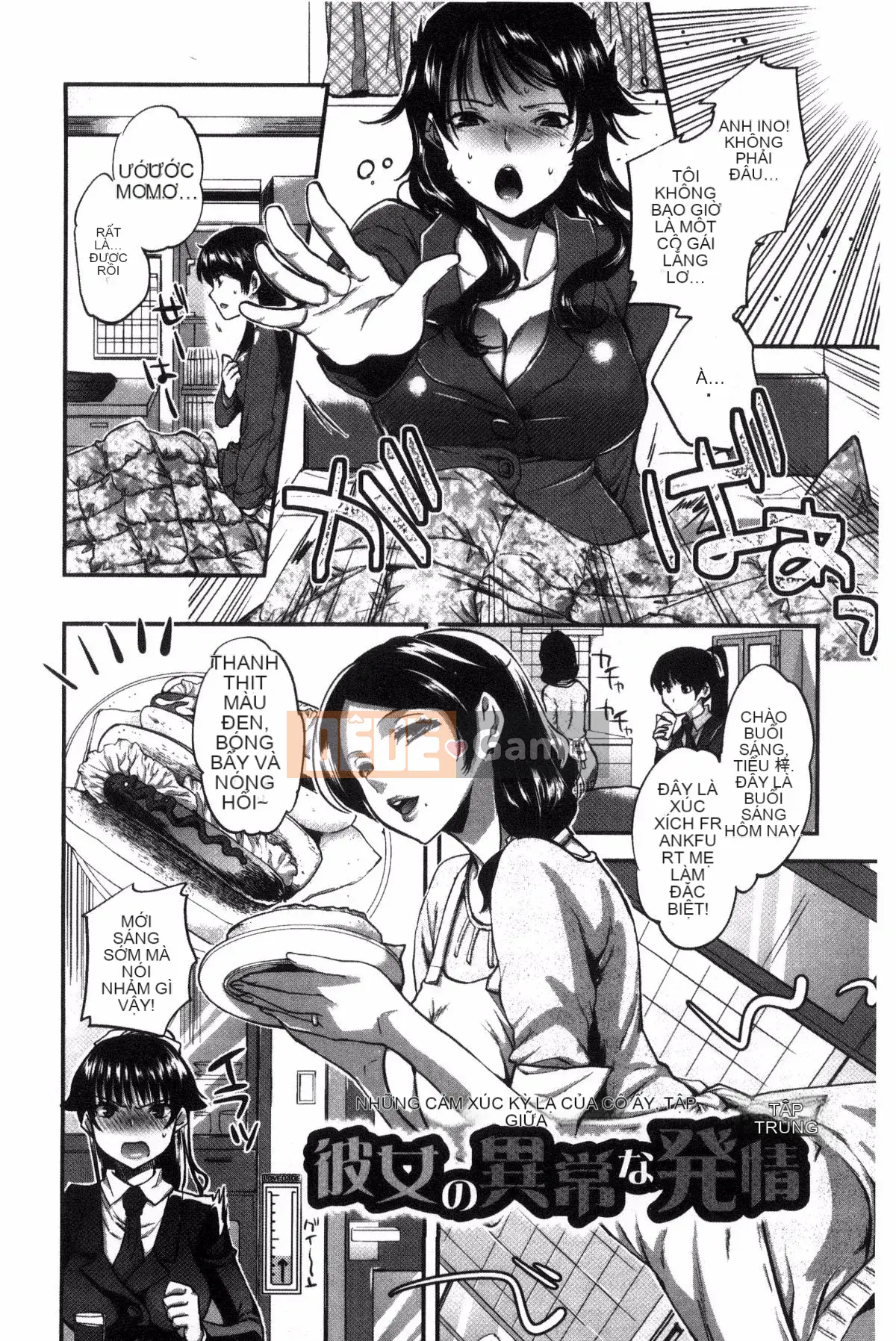 [Jakou Nezumi] Động dục bất thường của cô ấy