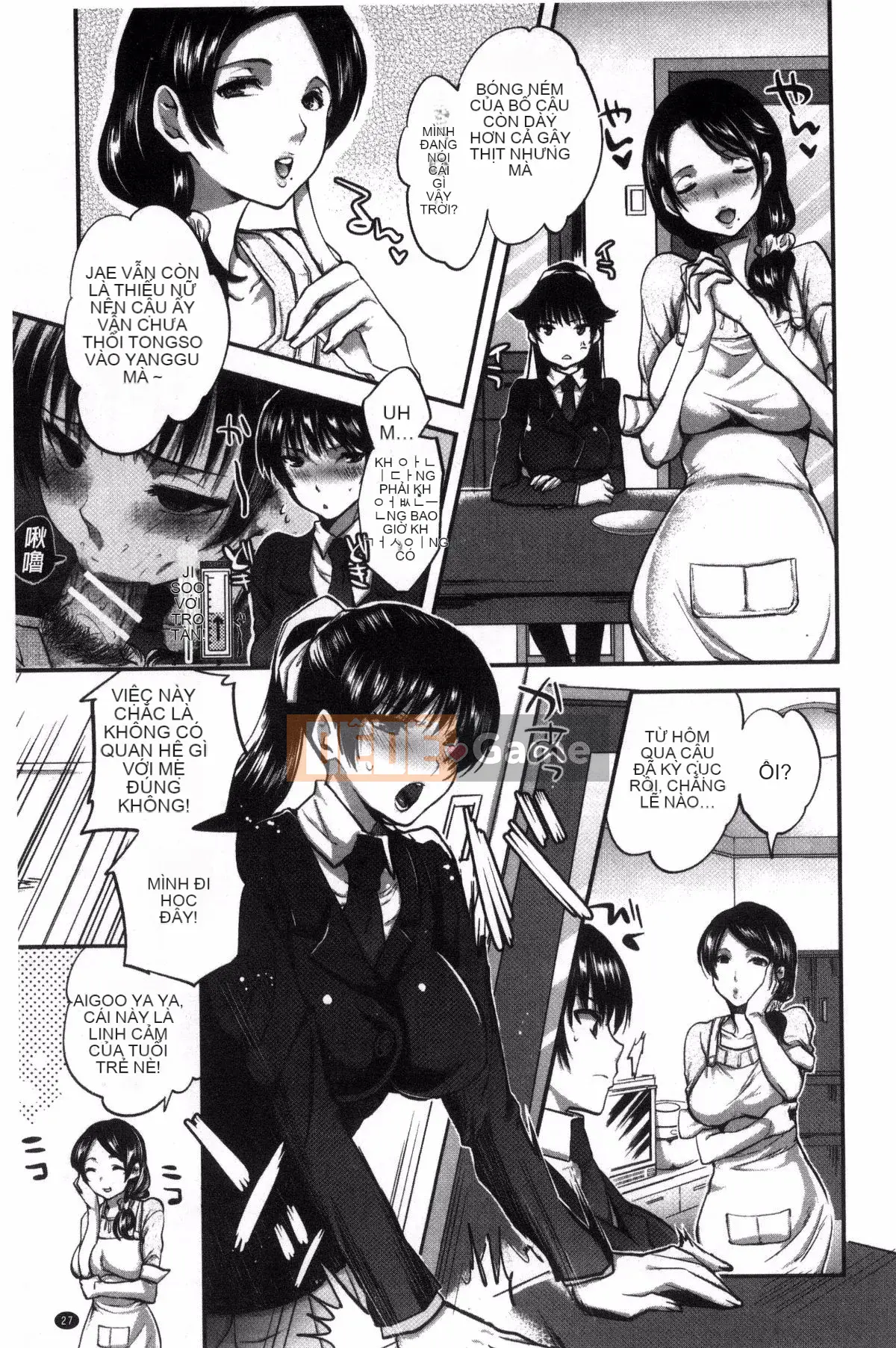 [Jakou Nezumi] Động dục bất thường của cô ấy