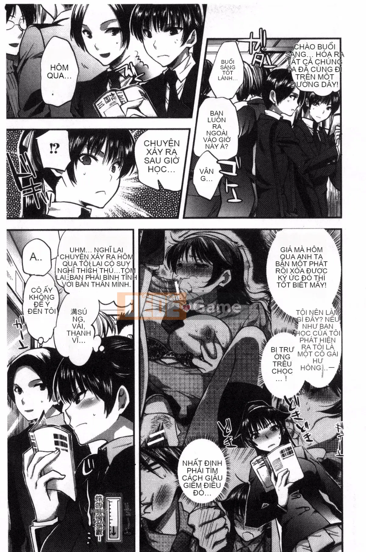 [Jakou Nezumi] Động dục bất thường của cô ấy