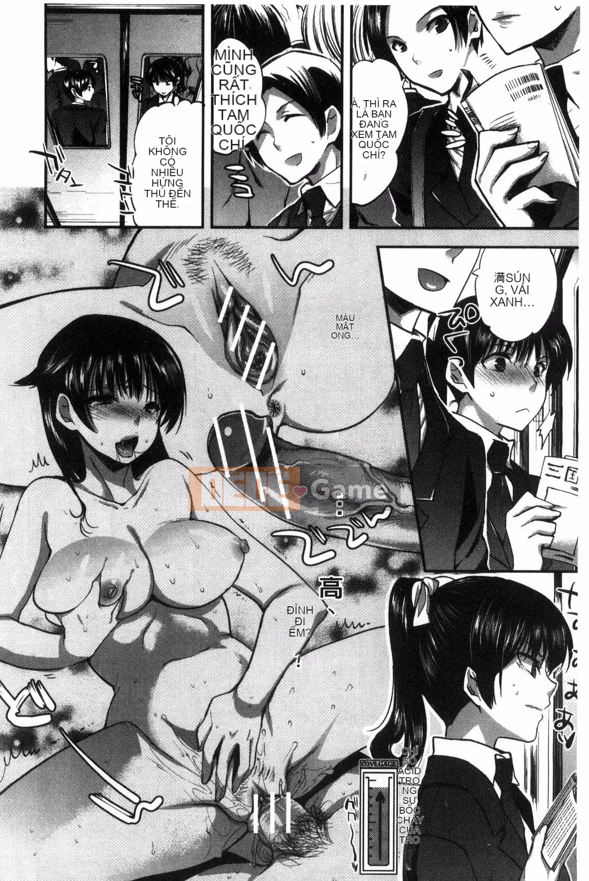 [Jakou Nezumi] Động dục bất thường của cô ấy