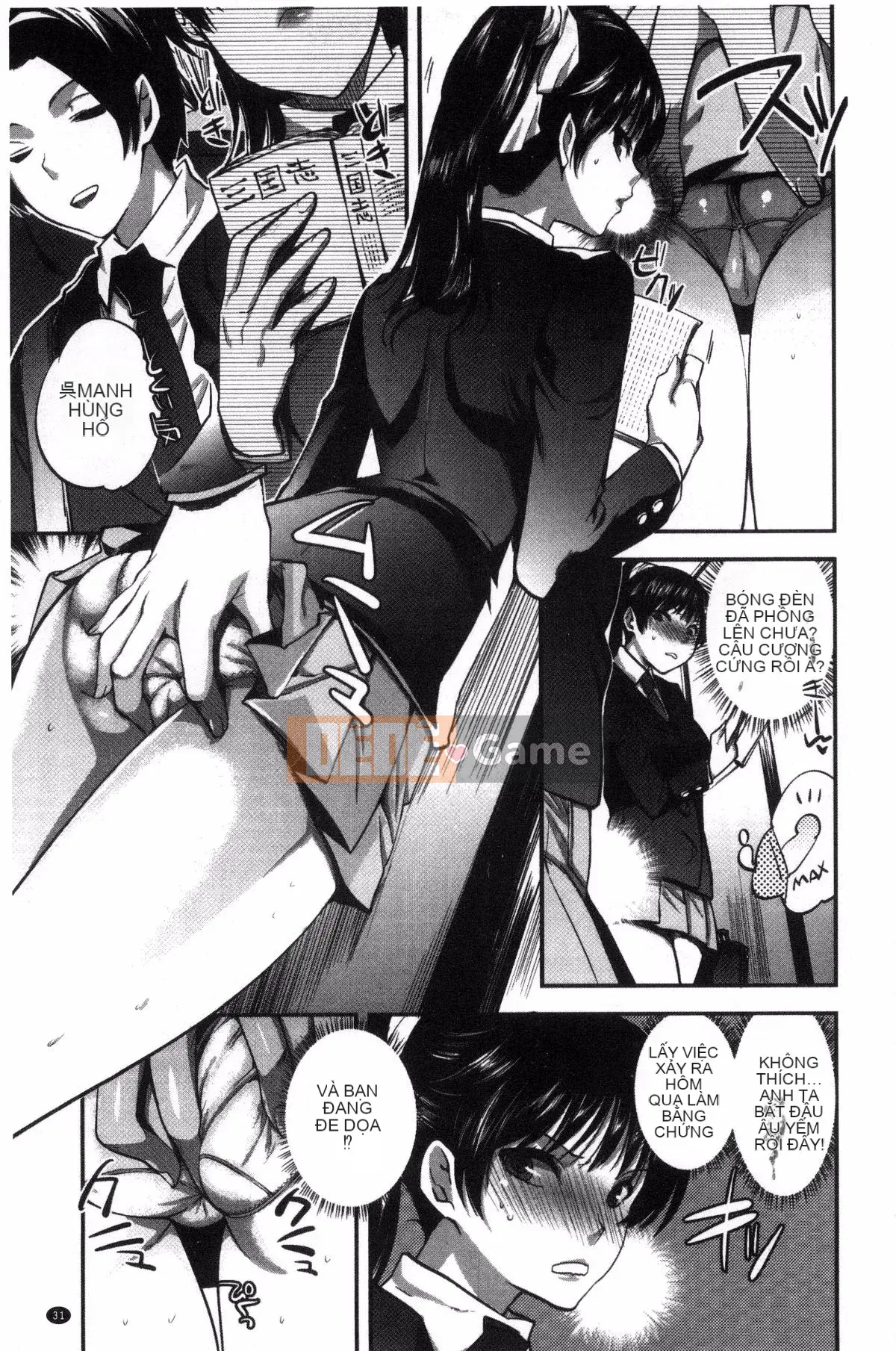 [Jakou Nezumi] Động dục bất thường của cô ấy