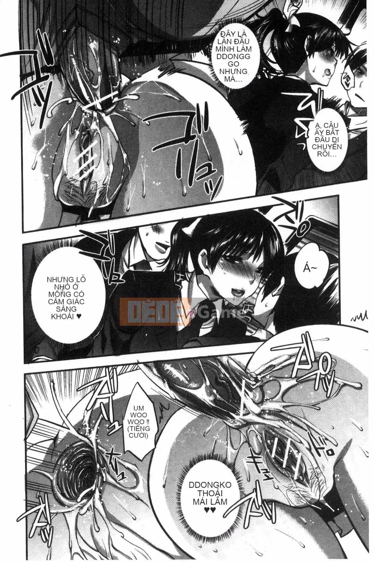 [Jakou Nezumi] Động dục bất thường của cô ấy