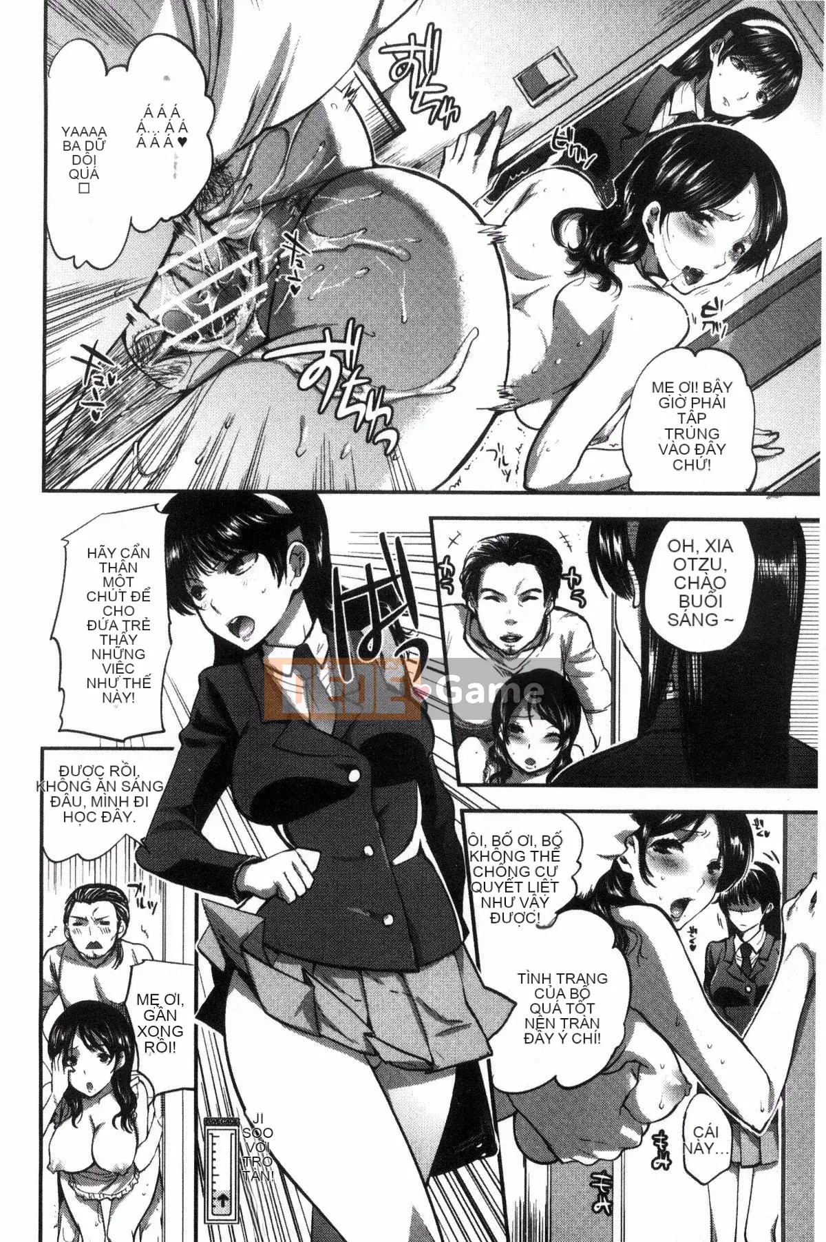 [Jakou Nezumi] Động dục bất thường của cô ấy