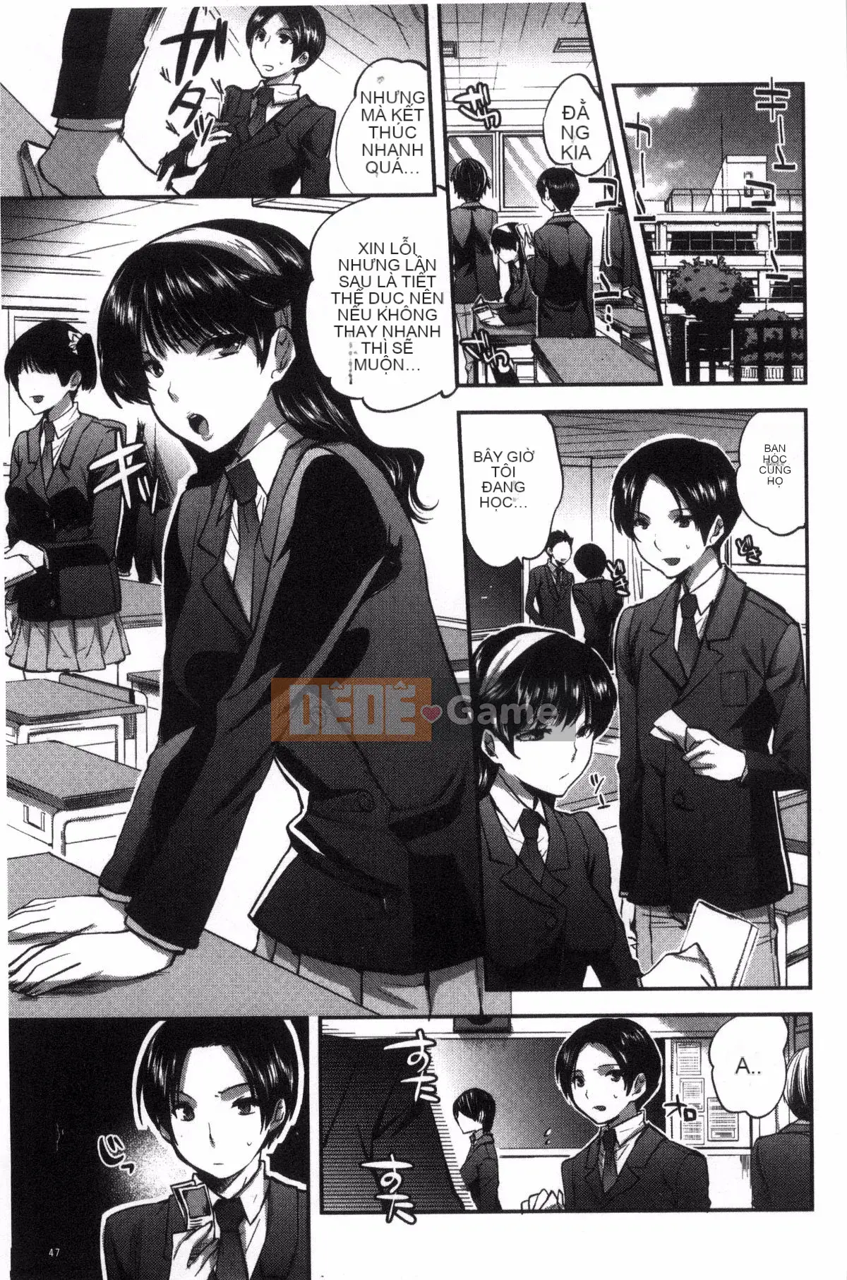 [Jakou Nezumi] Động dục bất thường của cô ấy