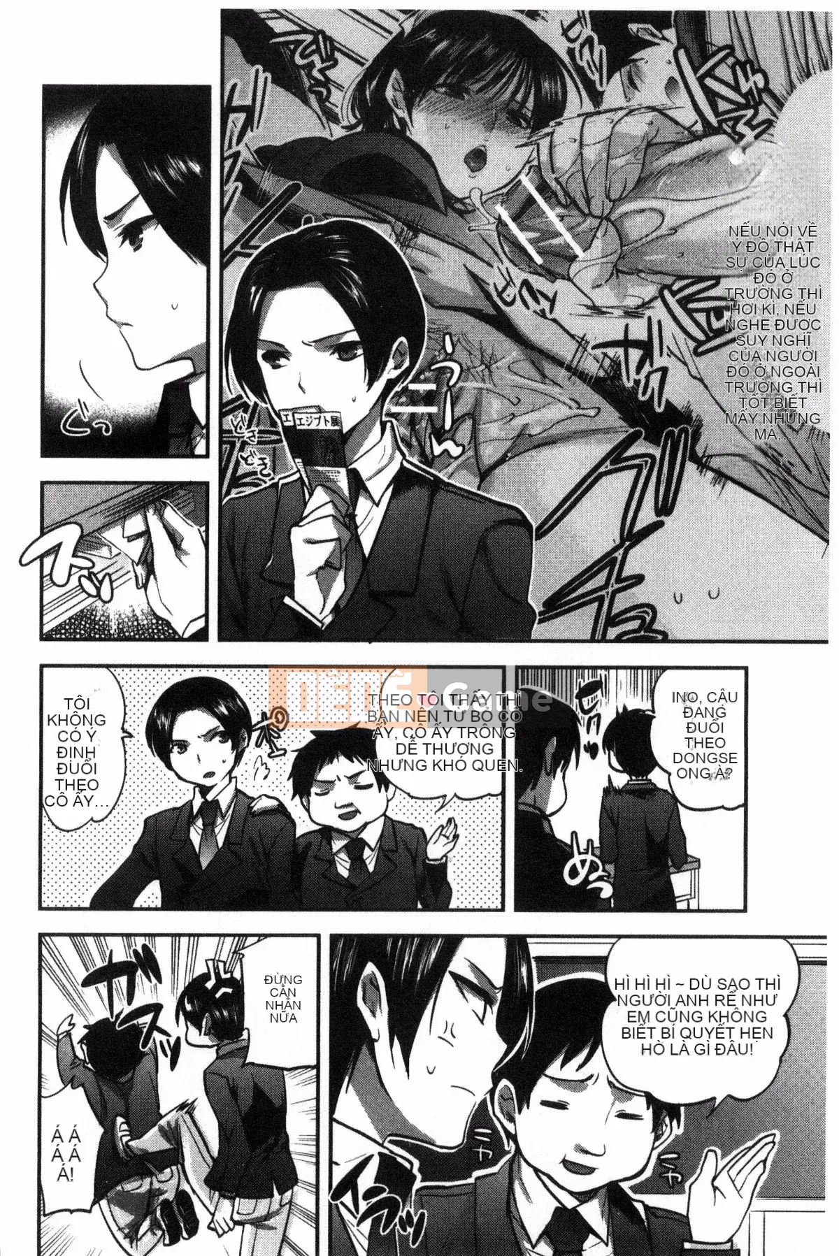 [Jakou Nezumi] Động dục bất thường của cô ấy