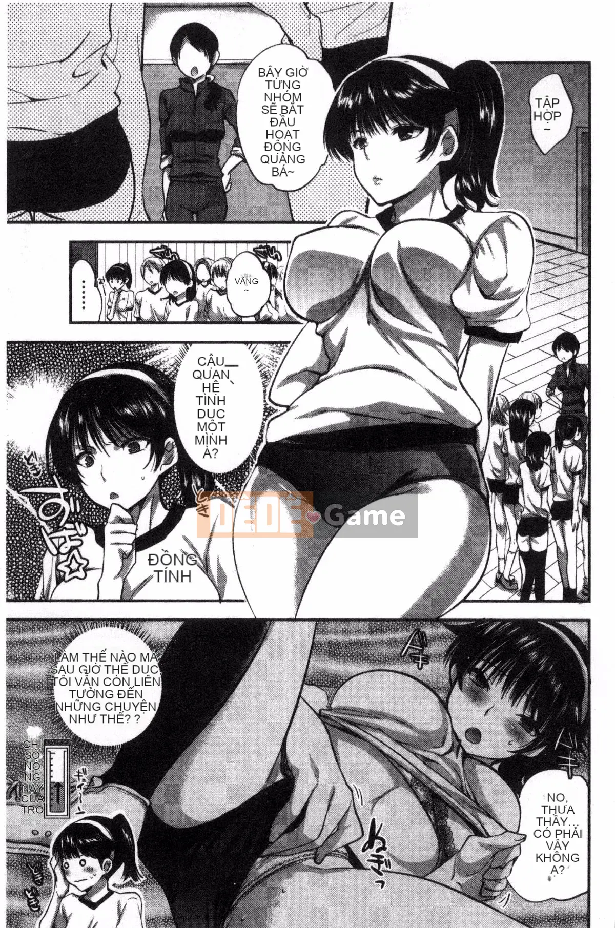 [Jakou Nezumi] Động dục bất thường của cô ấy