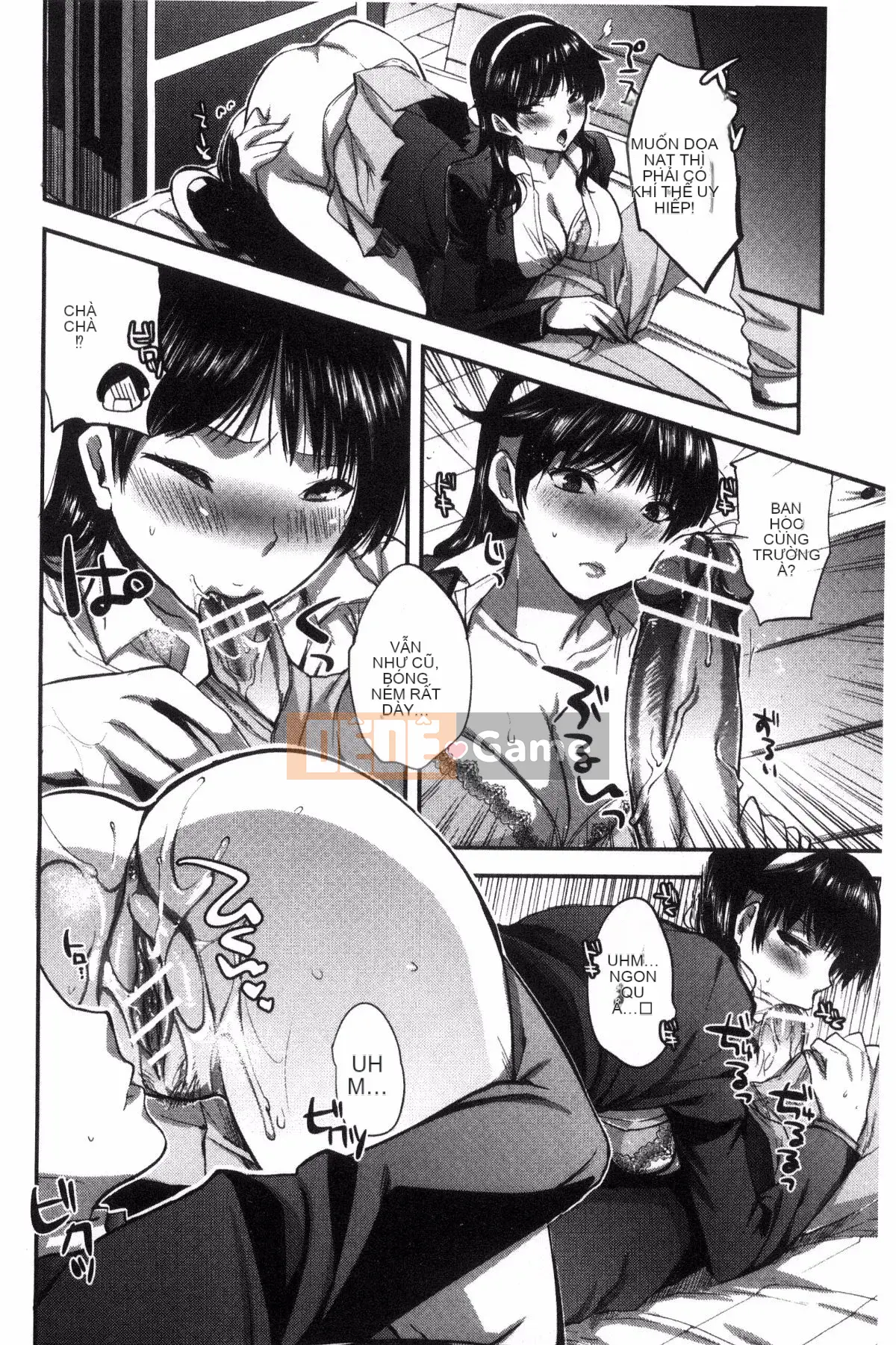 [Jakou Nezumi] Động dục bất thường của cô ấy