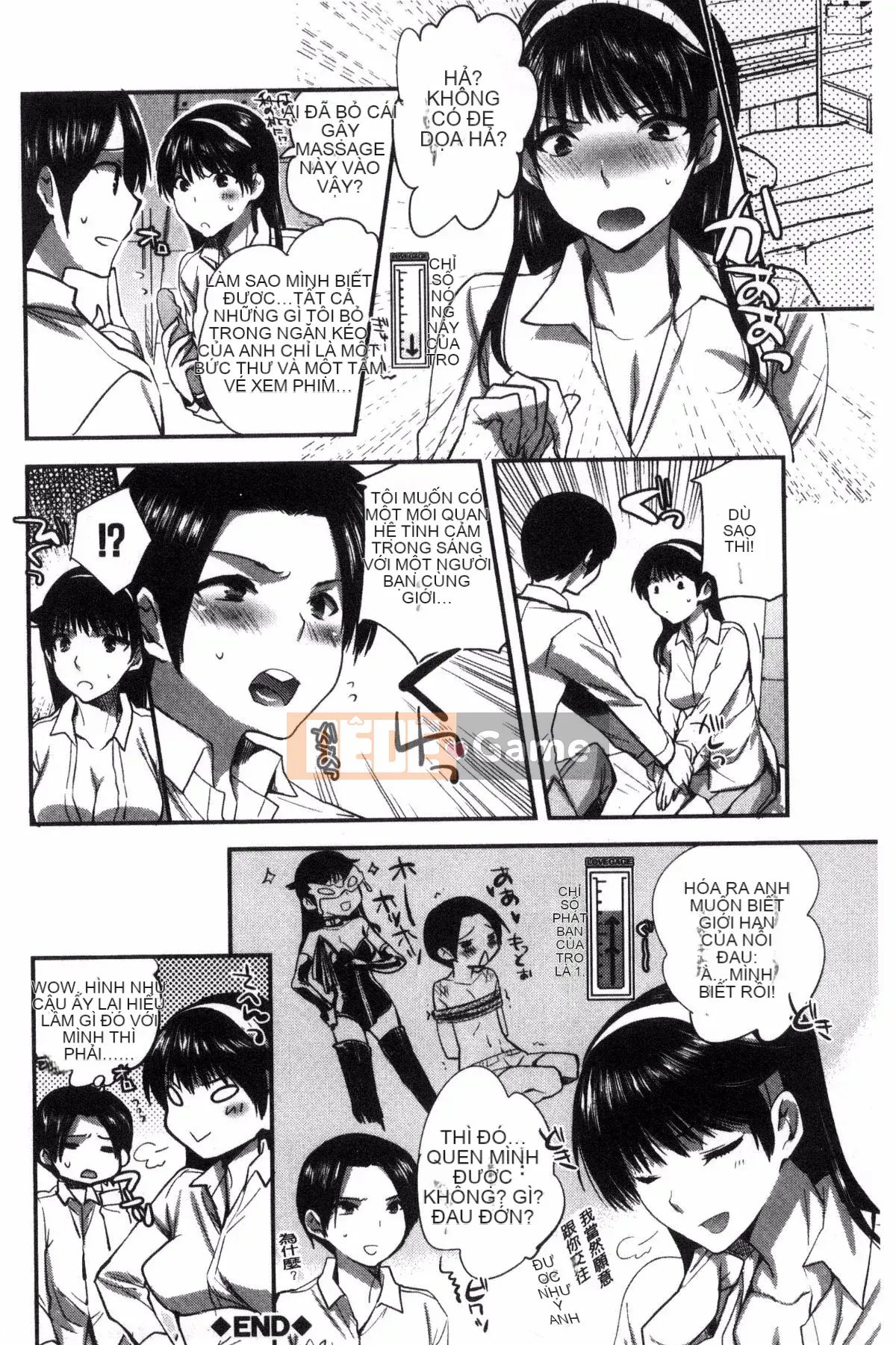 [Jakou Nezumi] Động dục bất thường của cô ấy