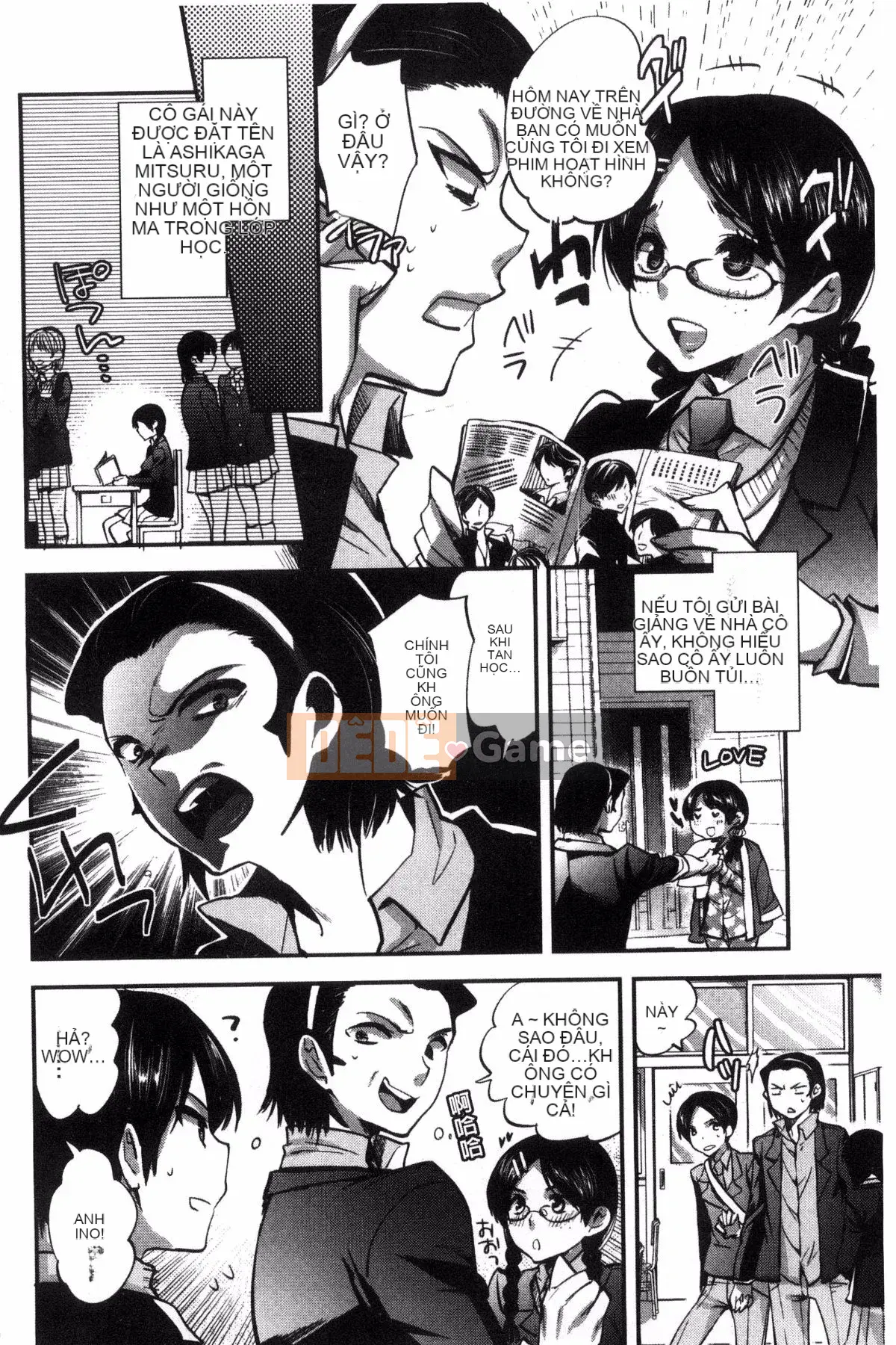 [Jakou Nezumi] Động dục bất thường của cô ấy