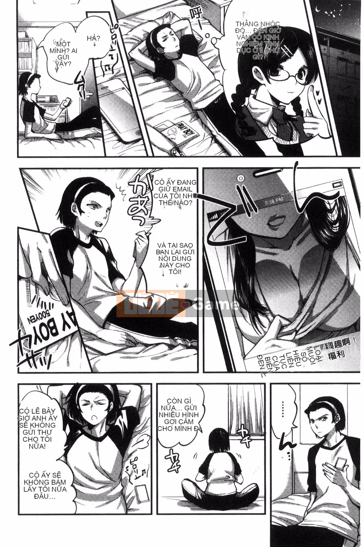 [Jakou Nezumi] Động dục bất thường của cô ấy