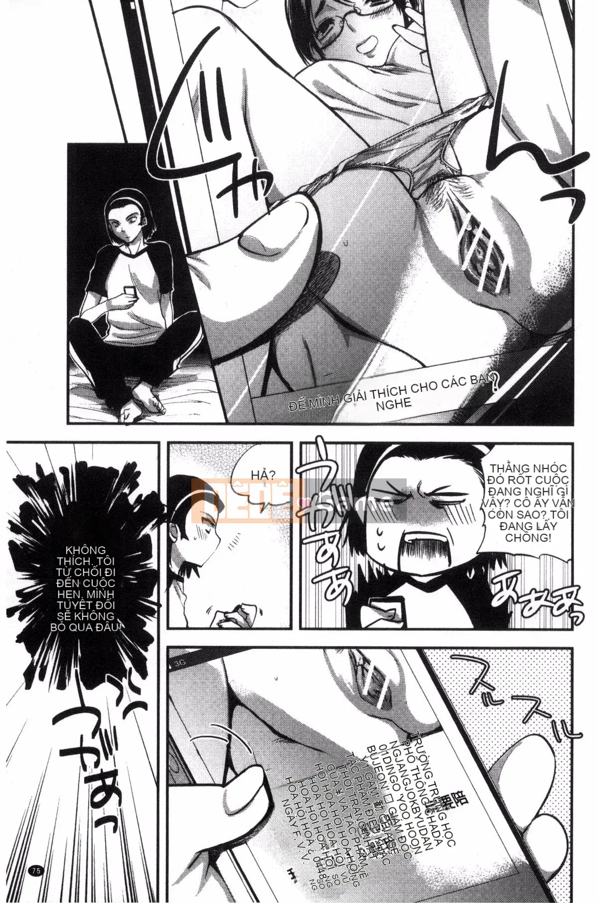 [Jakou Nezumi] Động dục bất thường của cô ấy